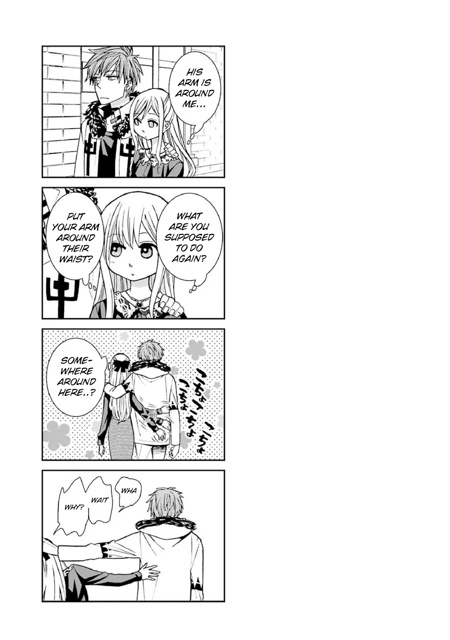 The Witch's Servant and The Demon Lords Horns Chapter 37 page 27 - Chapter 37: The Witch's Servant and the Unwavering Heart (2)