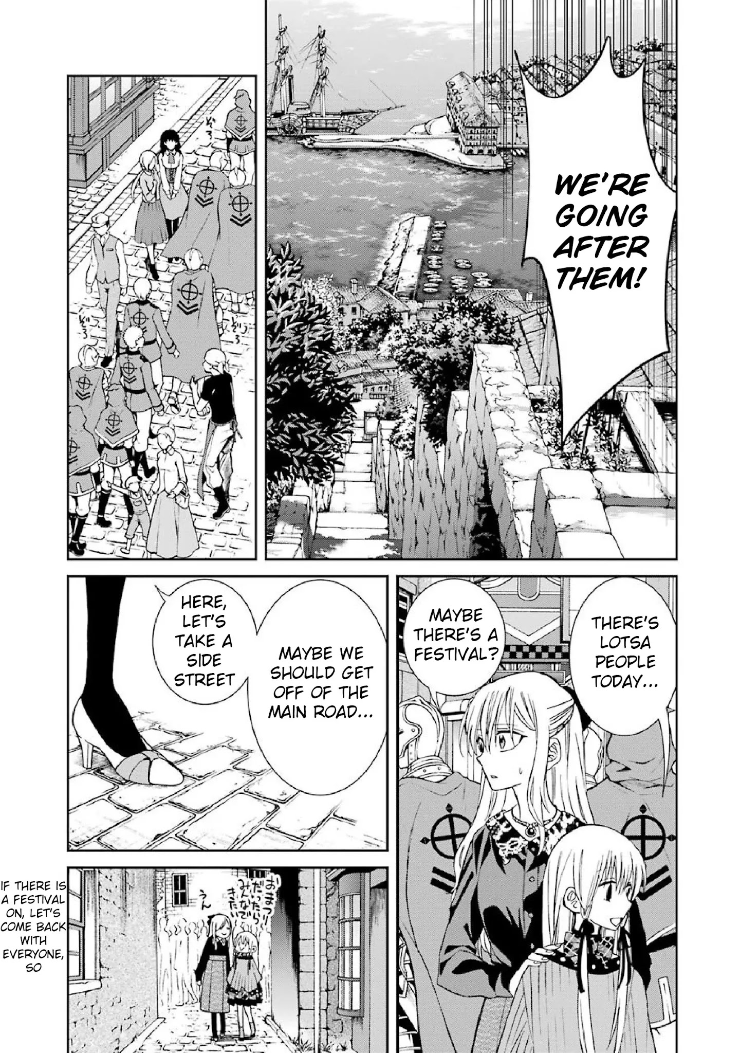 The Witch's Servant and The Demon Lords Horns Chapter 37 page 5 - Chapter 37: The Witch's Servant and the Unwavering Heart (2)
