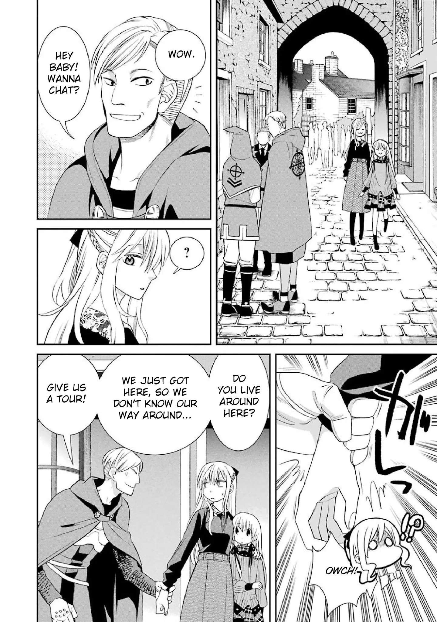 The Witch's Servant and The Demon Lords Horns Chapter 37 page 6 - Chapter 37: The Witch's Servant and the Unwavering Heart (2)