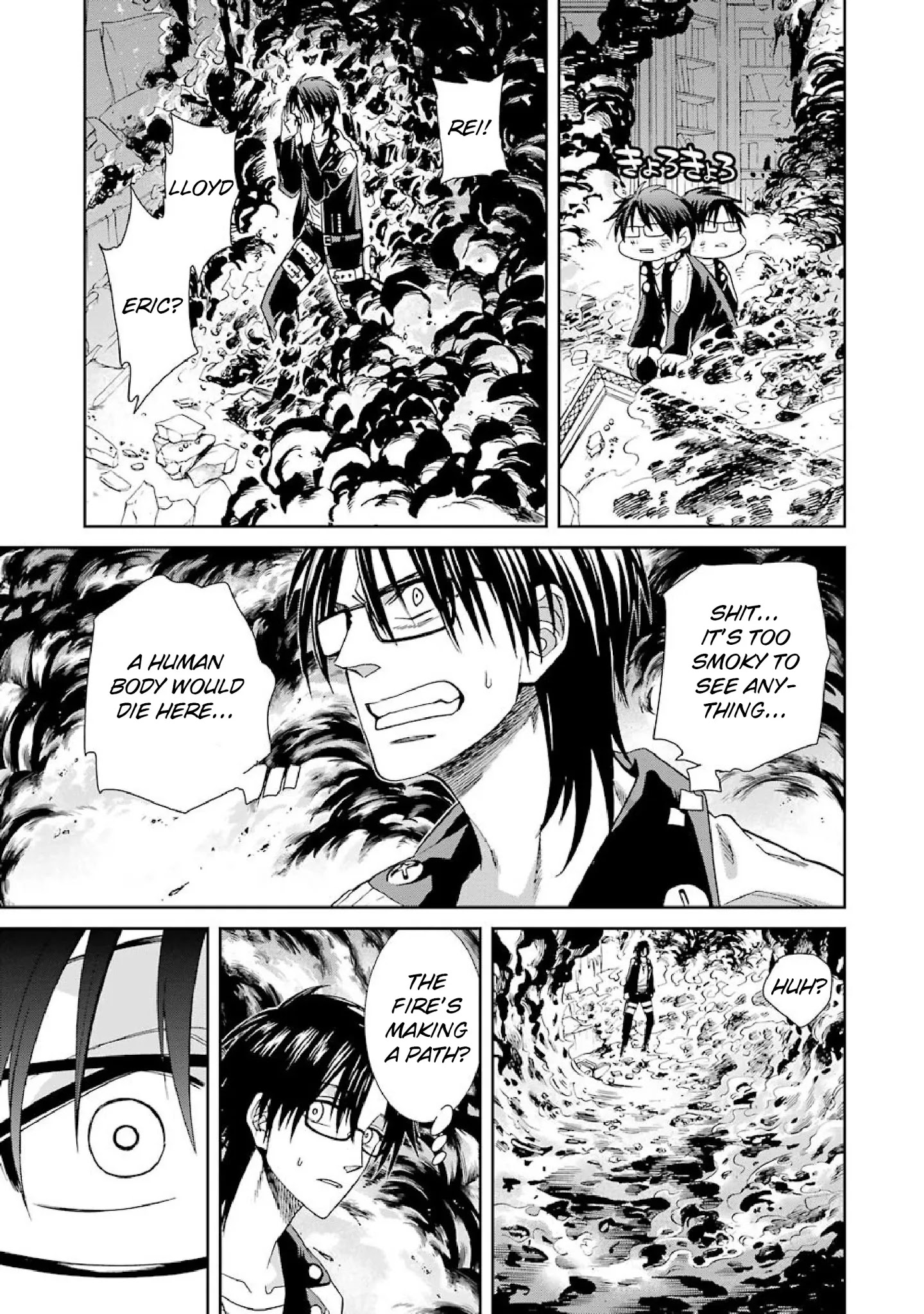 The Witch's Servant and The Demon Lords Horns Chapter 38 page 11 - Chapter 38: The Witch's Servant and the Monster's Ally