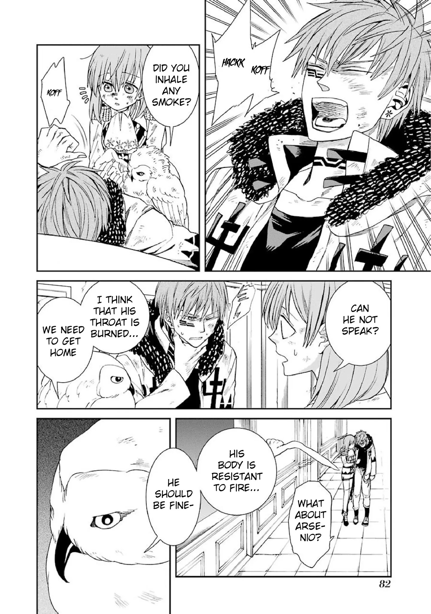 The Witch's Servant and The Demon Lords Horns Chapter 38 page 18 - Chapter 38: The Witch's Servant and the Monster's Ally