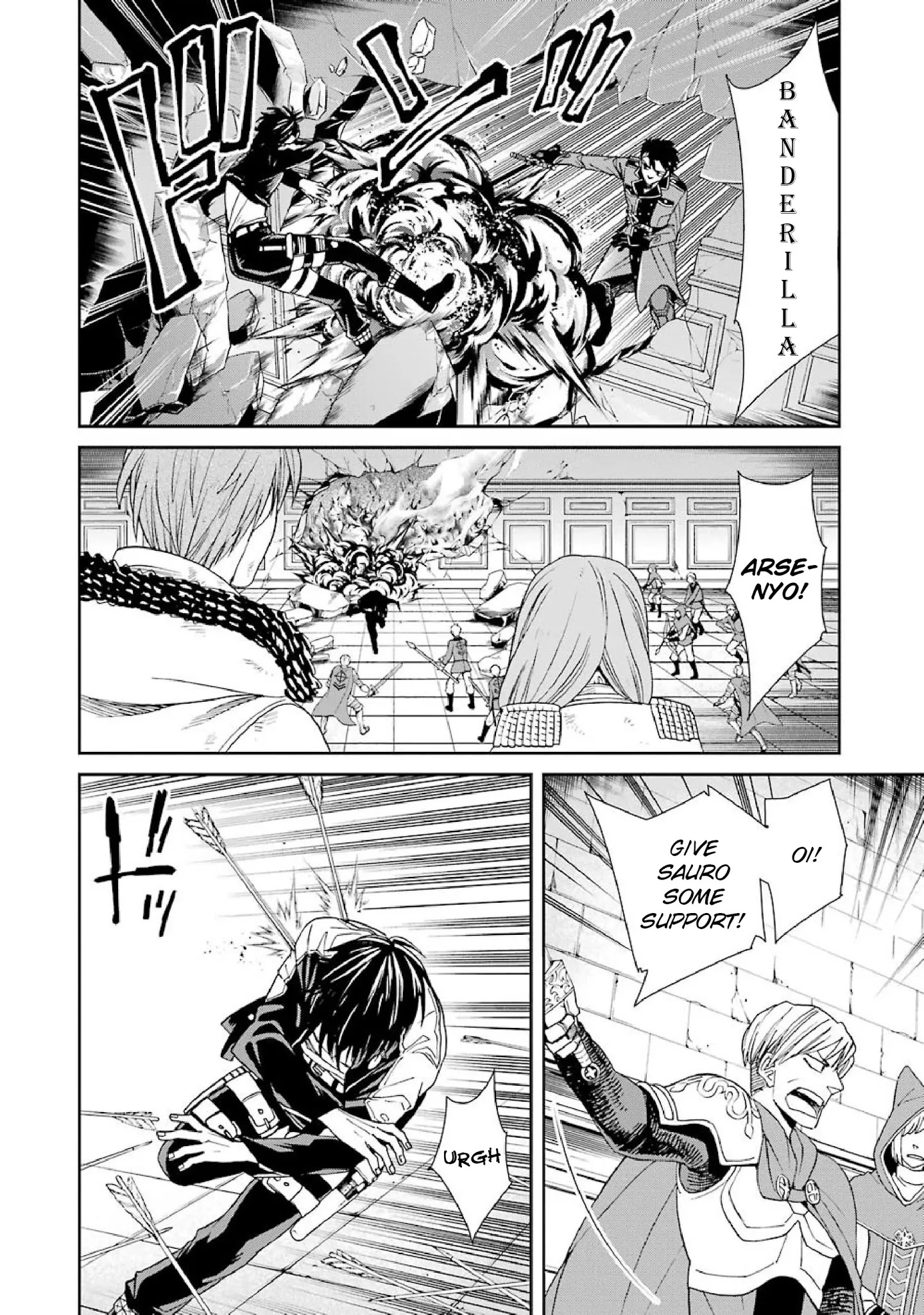 The Witch's Servant and The Demon Lords Horns Chapter 38 page 20 - Chapter 38: The Witch's Servant and the Monster's Ally