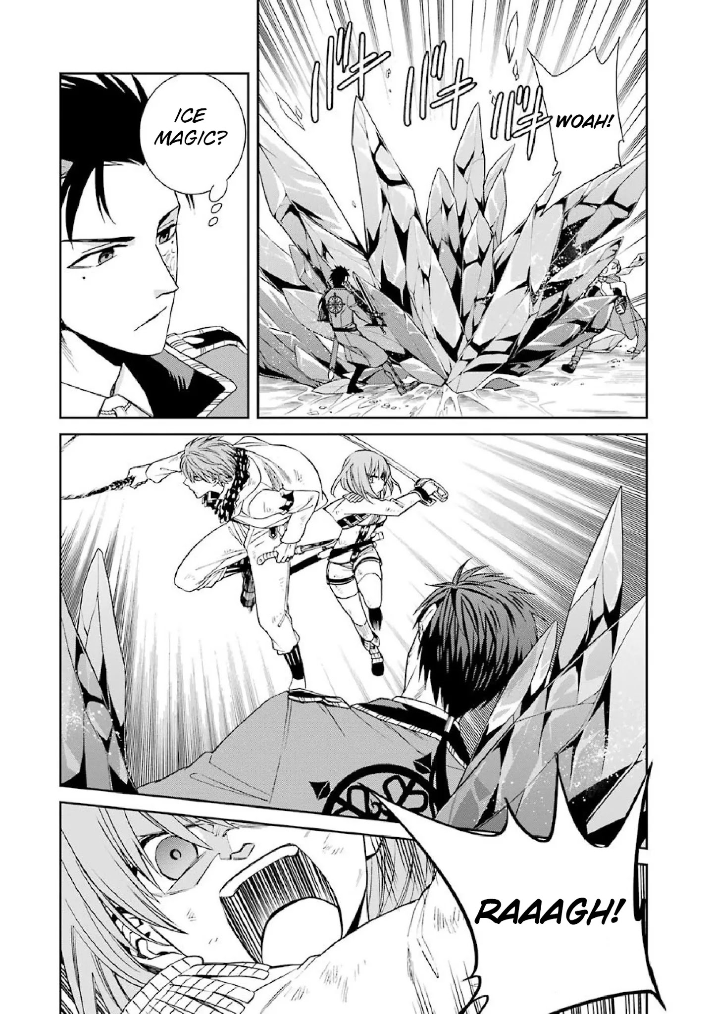 The Witch's Servant and The Demon Lords Horns Chapter 38 page 26 - Chapter 38: The Witch's Servant and the Monster's Ally