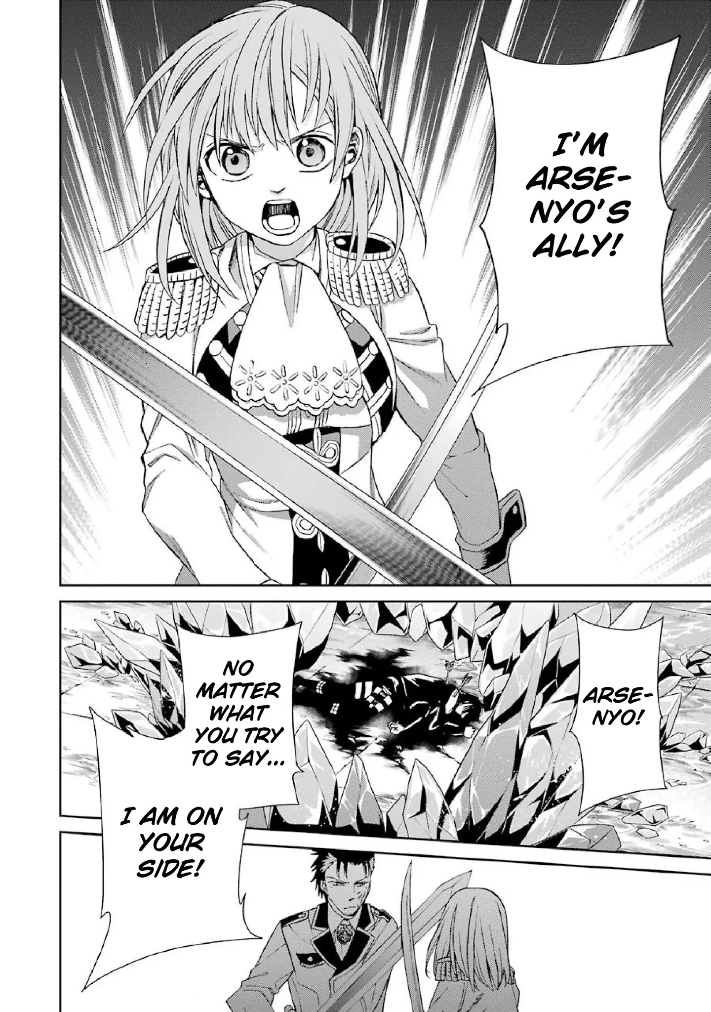 The Witch's Servant and The Demon Lords Horns Chapter 38 page 28 - Chapter 38: The Witch's Servant and the Monster's Ally
