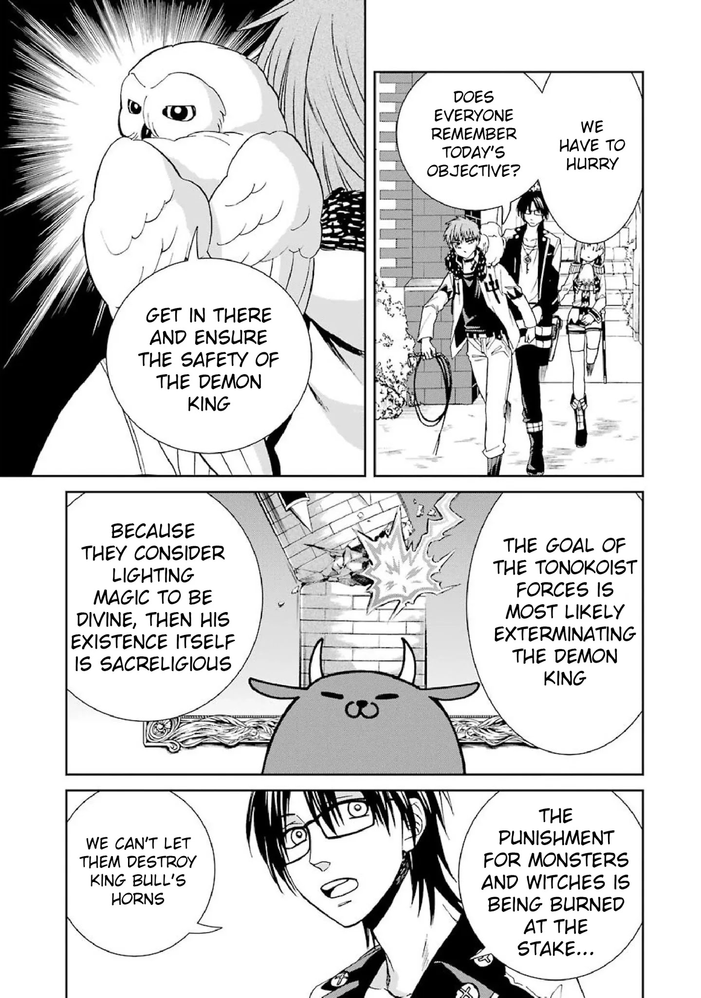 The Witch's Servant and The Demon Lords Horns Chapter 38 page 3 - Chapter 38: The Witch's Servant and the Monster's Ally