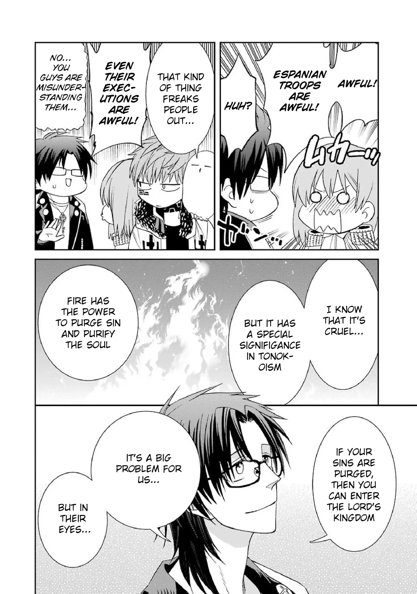 The Witch's Servant and The Demon Lords Horns Chapter 38 page 6 - Chapter 38: The Witch's Servant and the Monster's Ally