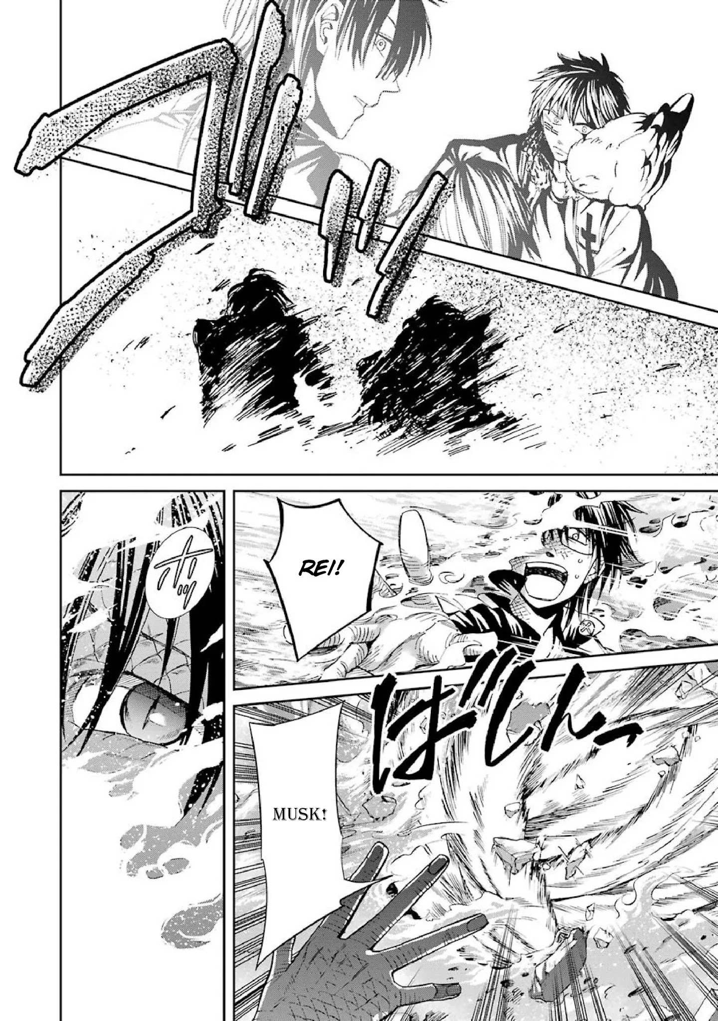 The Witch's Servant and The Demon Lords Horns Chapter 38 page 8 - Chapter 38: The Witch's Servant and the Monster's Ally