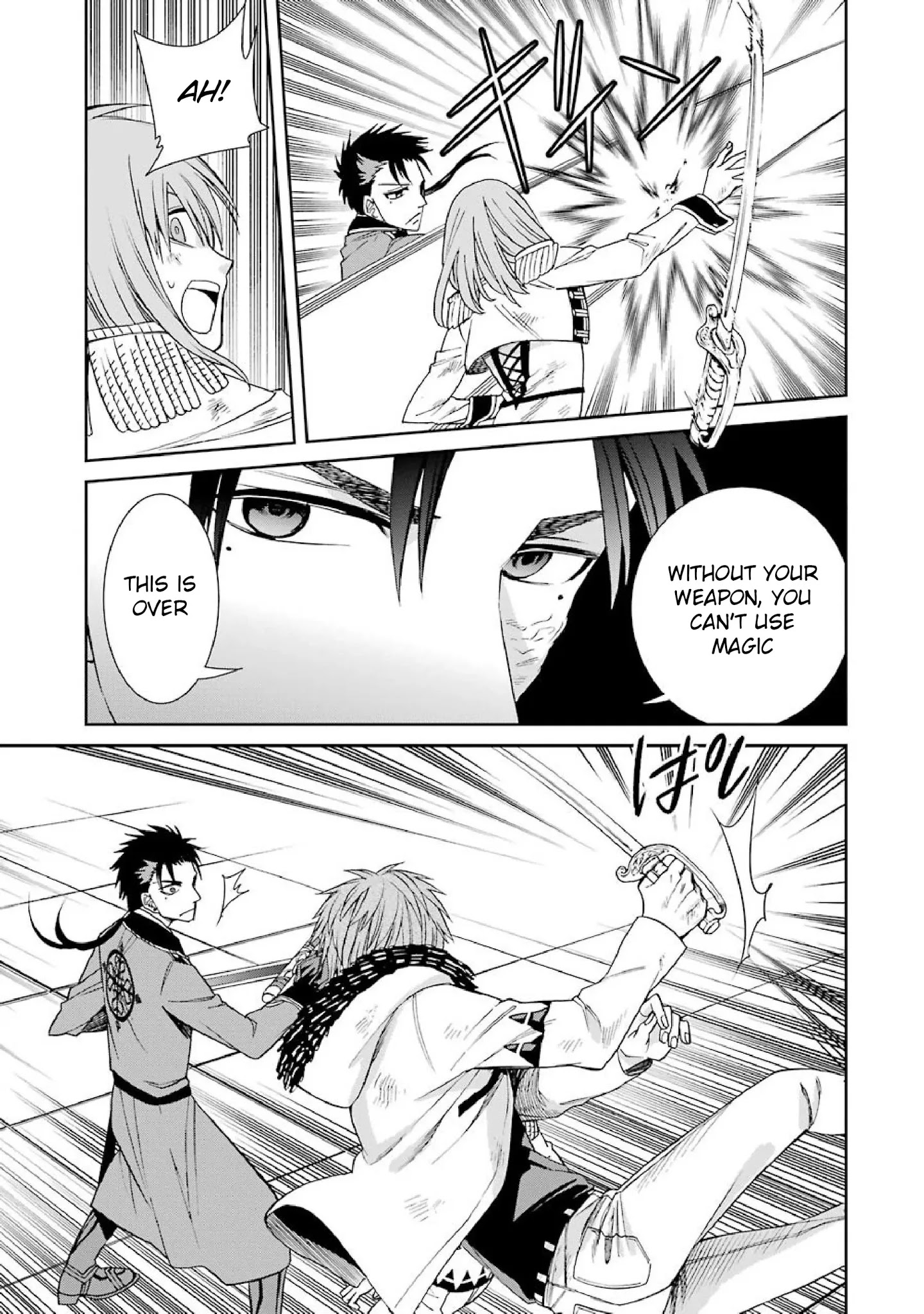 The Witch's Servant and The Demon Lords Horns Chapter 39 page 11 - Chapter 39: The Witch's Servant and the Demon King's Fury
