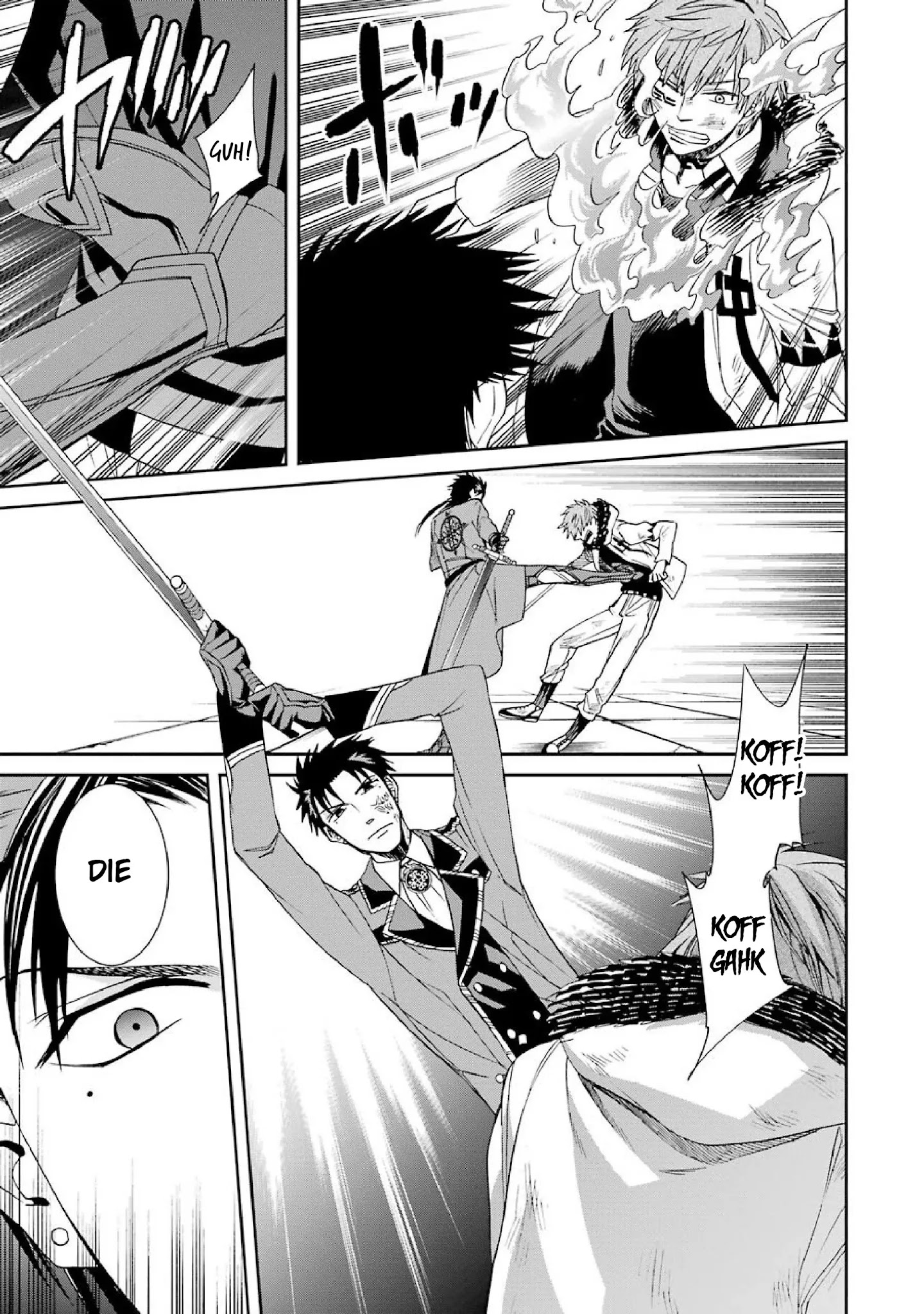 The Witch's Servant and The Demon Lords Horns Chapter 39 page 13 - Chapter 39: The Witch's Servant and the Demon King's Fury