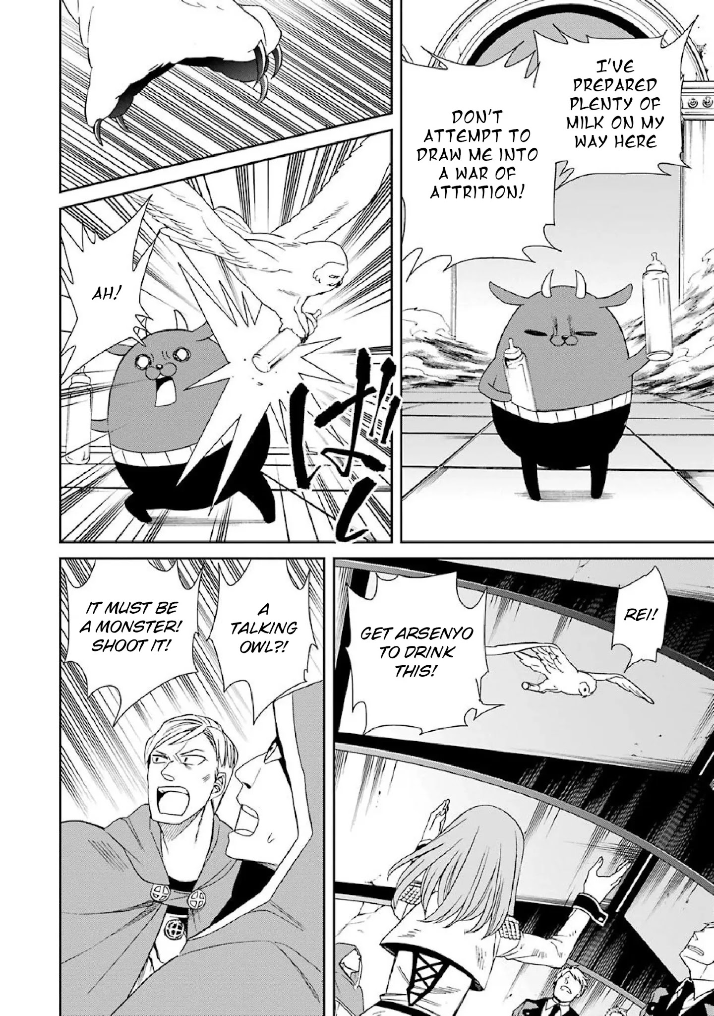 The Witch's Servant and The Demon Lords Horns Chapter 39 page 18 - Chapter 39: The Witch's Servant and the Demon King's Fury
