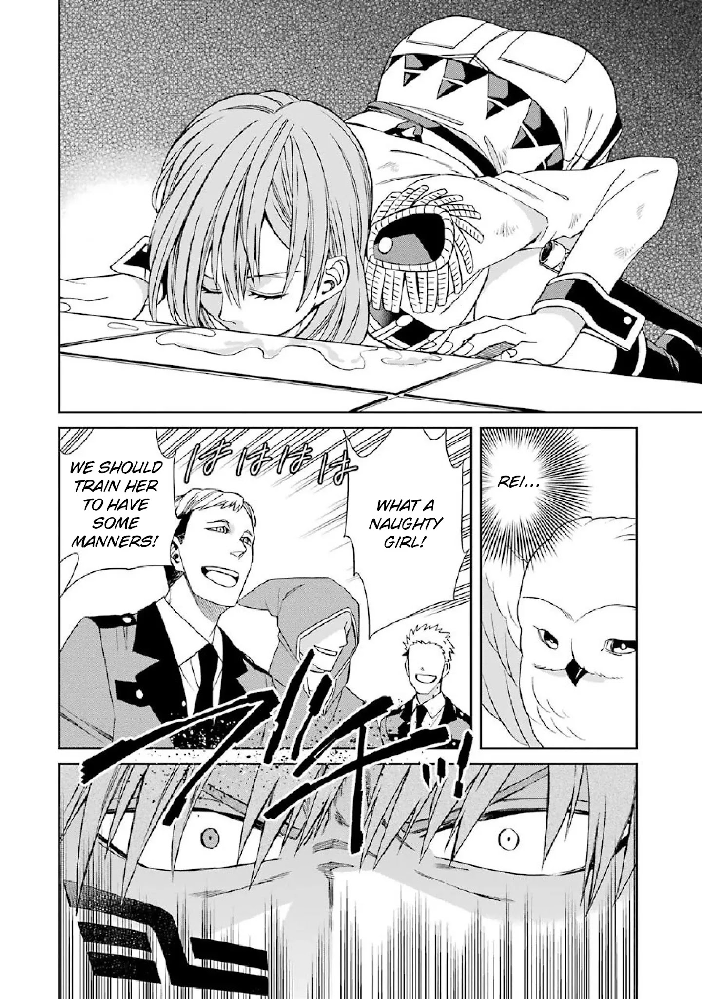 The Witch's Servant and The Demon Lords Horns Chapter 39 page 20 - Chapter 39: The Witch's Servant and the Demon King's Fury