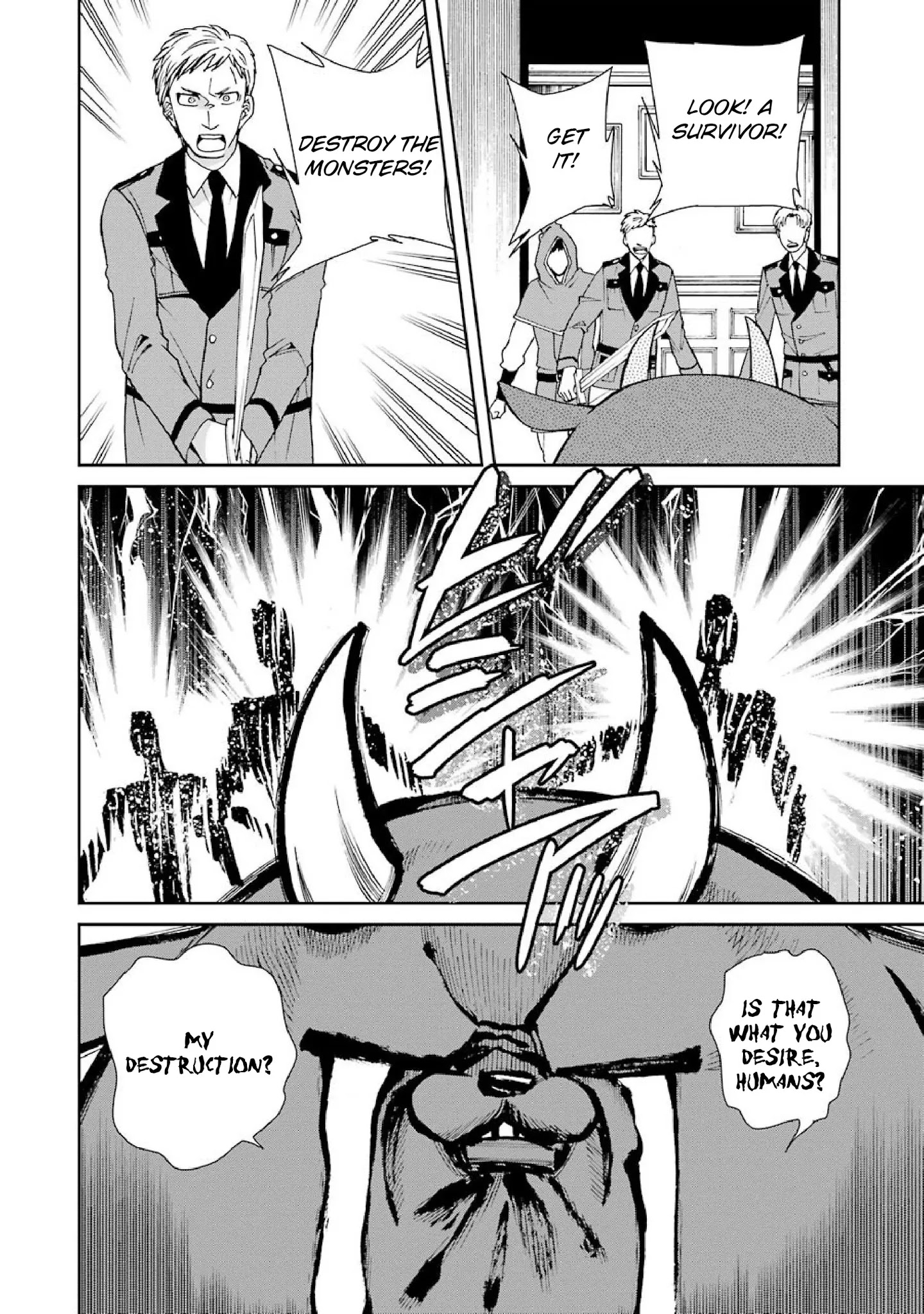 The Witch's Servant and The Demon Lords Horns Chapter 39 page 6 - Chapter 39: The Witch's Servant and the Demon King's Fury