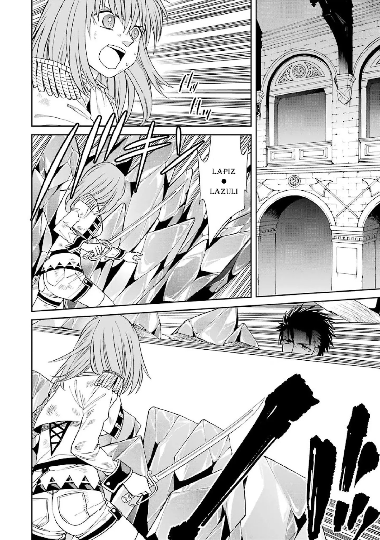 The Witch's Servant and The Demon Lords Horns Chapter 39 page 8 - Chapter 39: The Witch's Servant and the Demon King's Fury