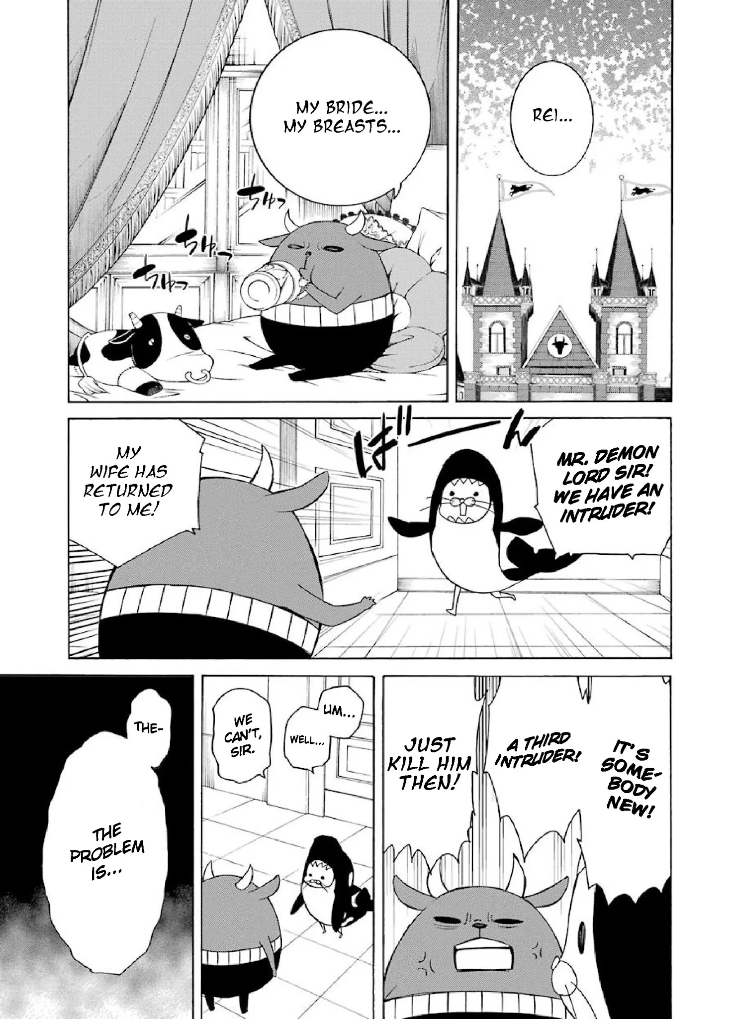 The Witch's Servant and The Demon Lords Horns Chapter 4 page 1 - Chapter 4: The Witch's Servant and the Love Rival