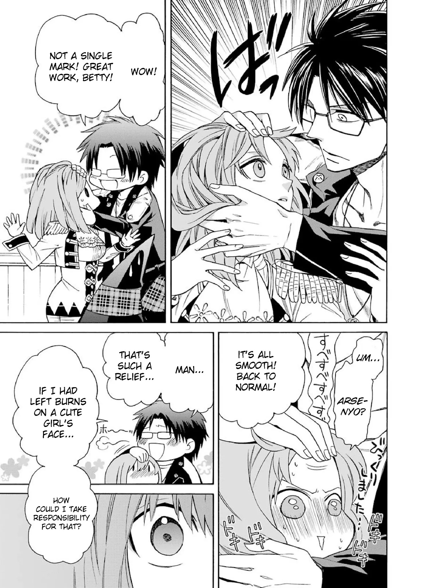 The Witch's Servant and The Demon Lords Horns Chapter 4 page 11 - Chapter 4: The Witch's Servant and the Love Rival