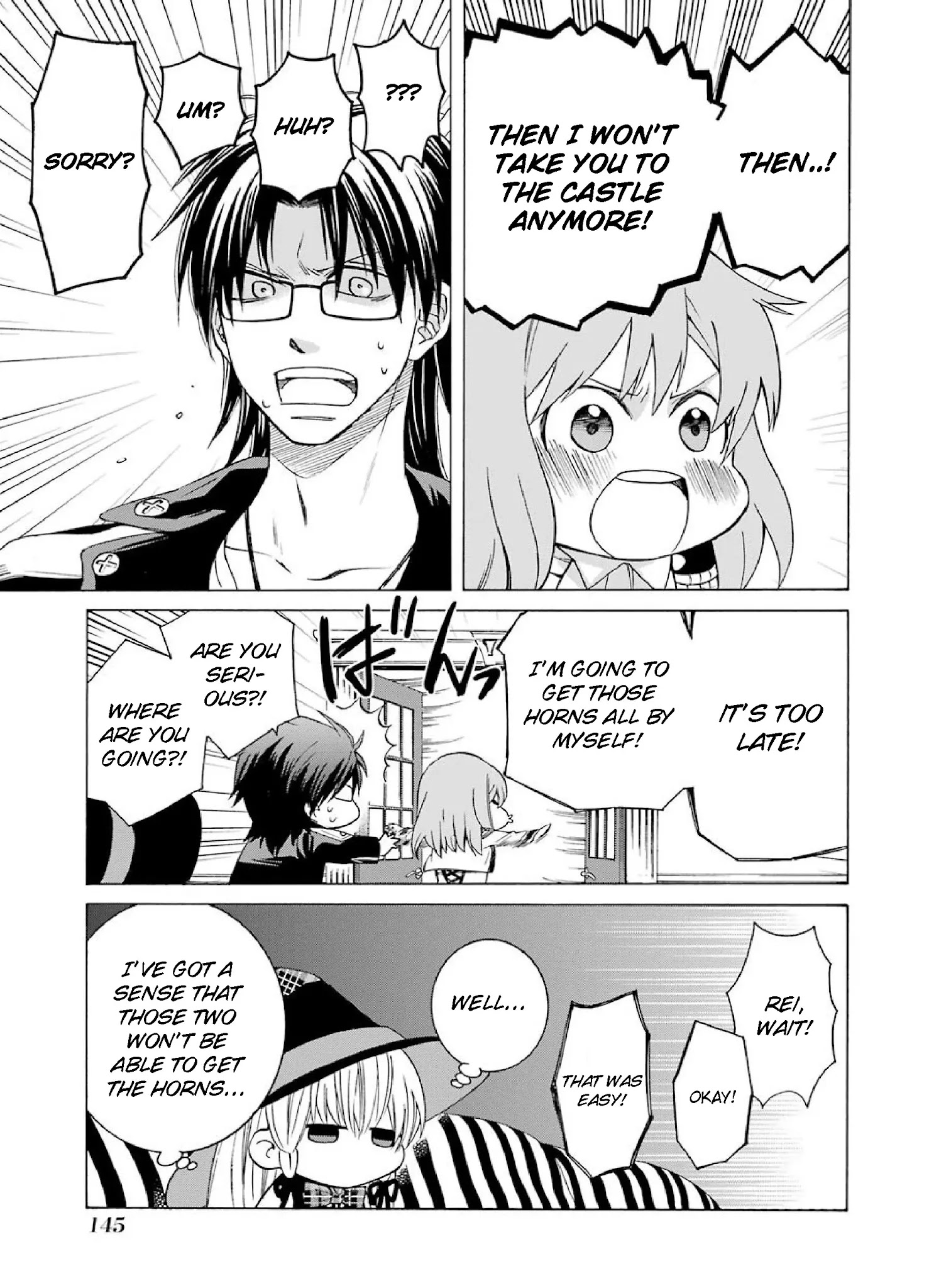 The Witch's Servant and The Demon Lords Horns Chapter 4 page 13 - Chapter 4: The Witch's Servant and the Love Rival