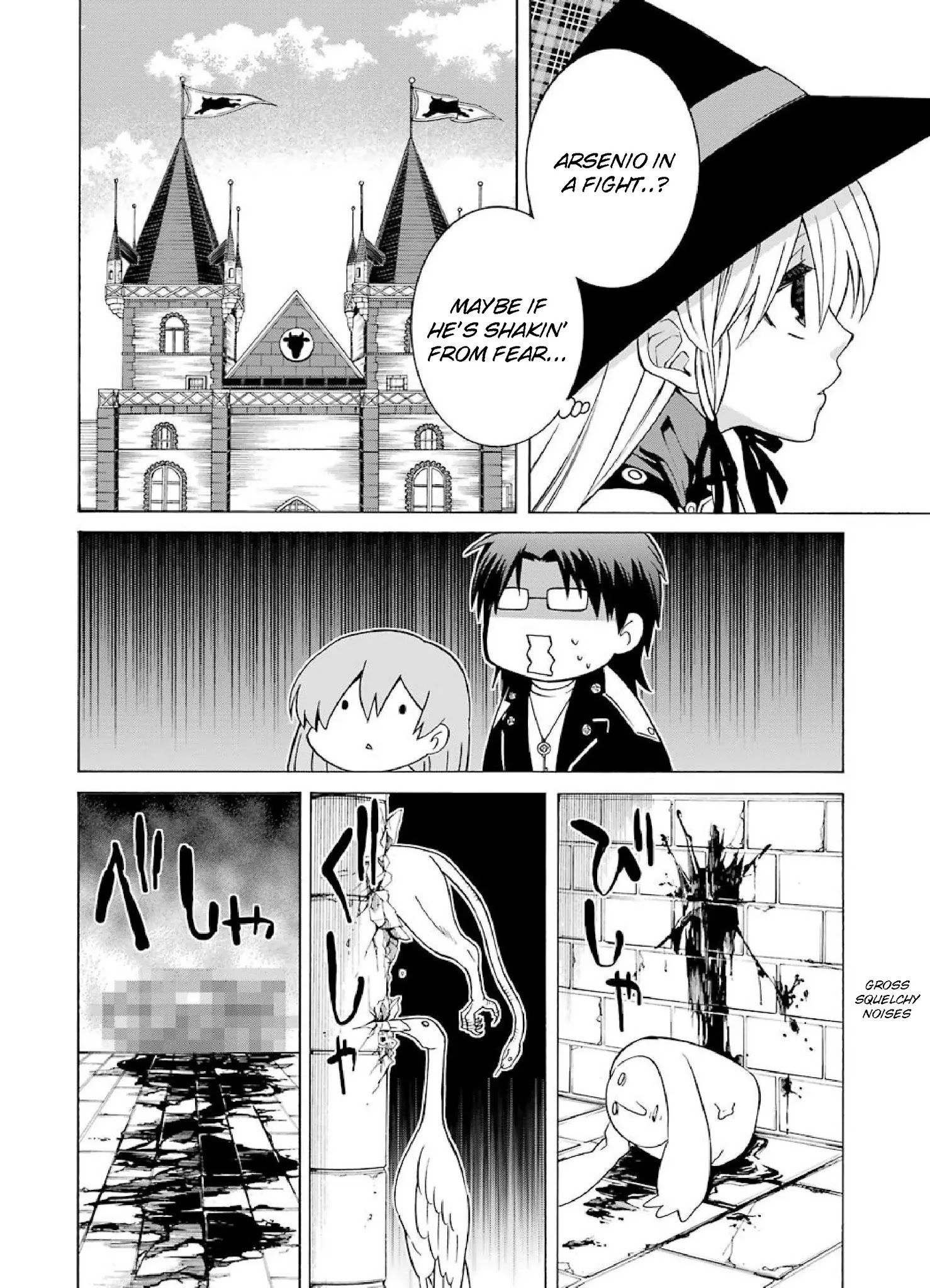 The Witch's Servant and The Demon Lords Horns Chapter 4 page 14 - Chapter 4: The Witch's Servant and the Love Rival