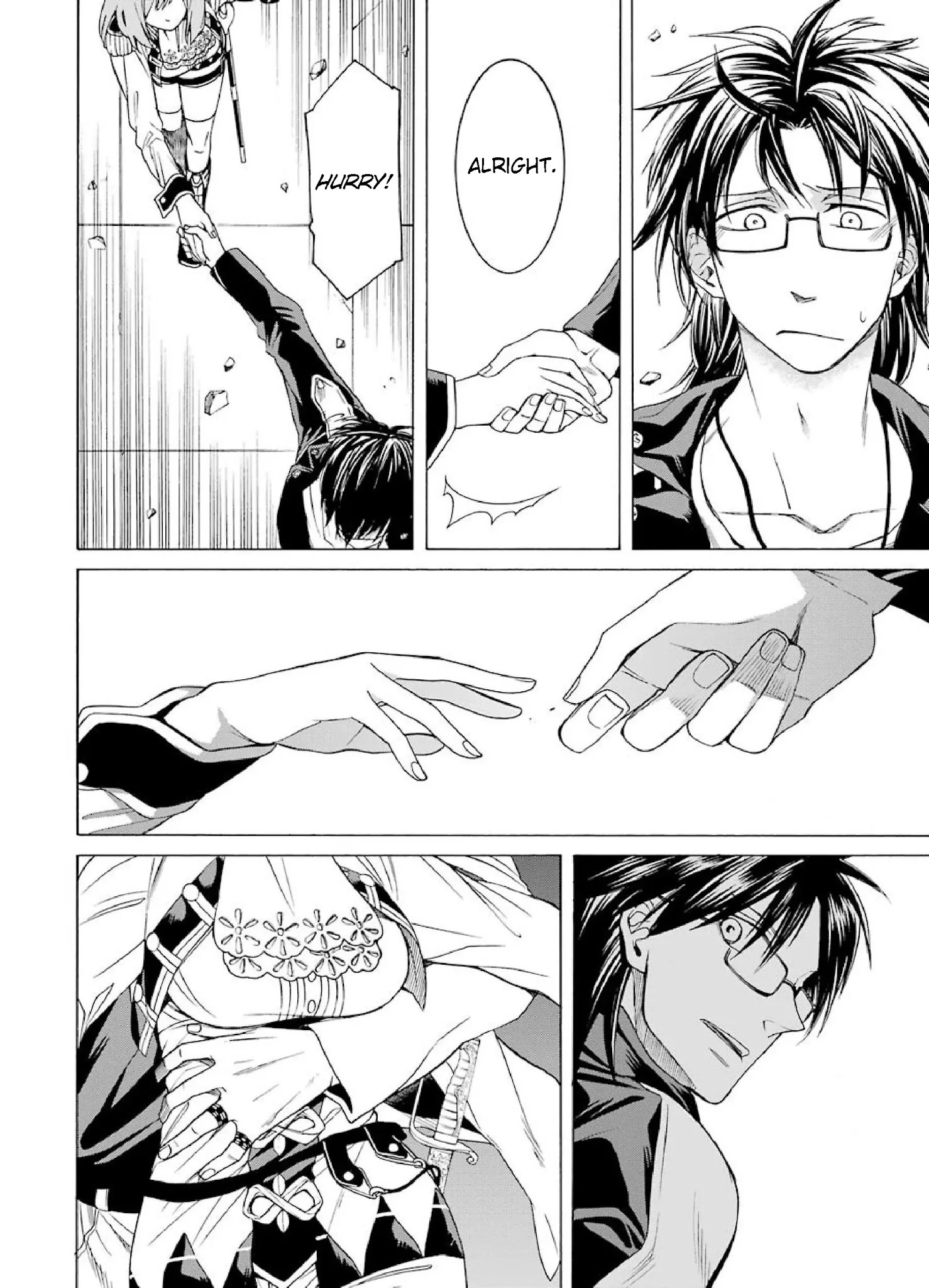 The Witch's Servant and The Demon Lords Horns Chapter 4 page 20 - Chapter 4: The Witch's Servant and the Love Rival