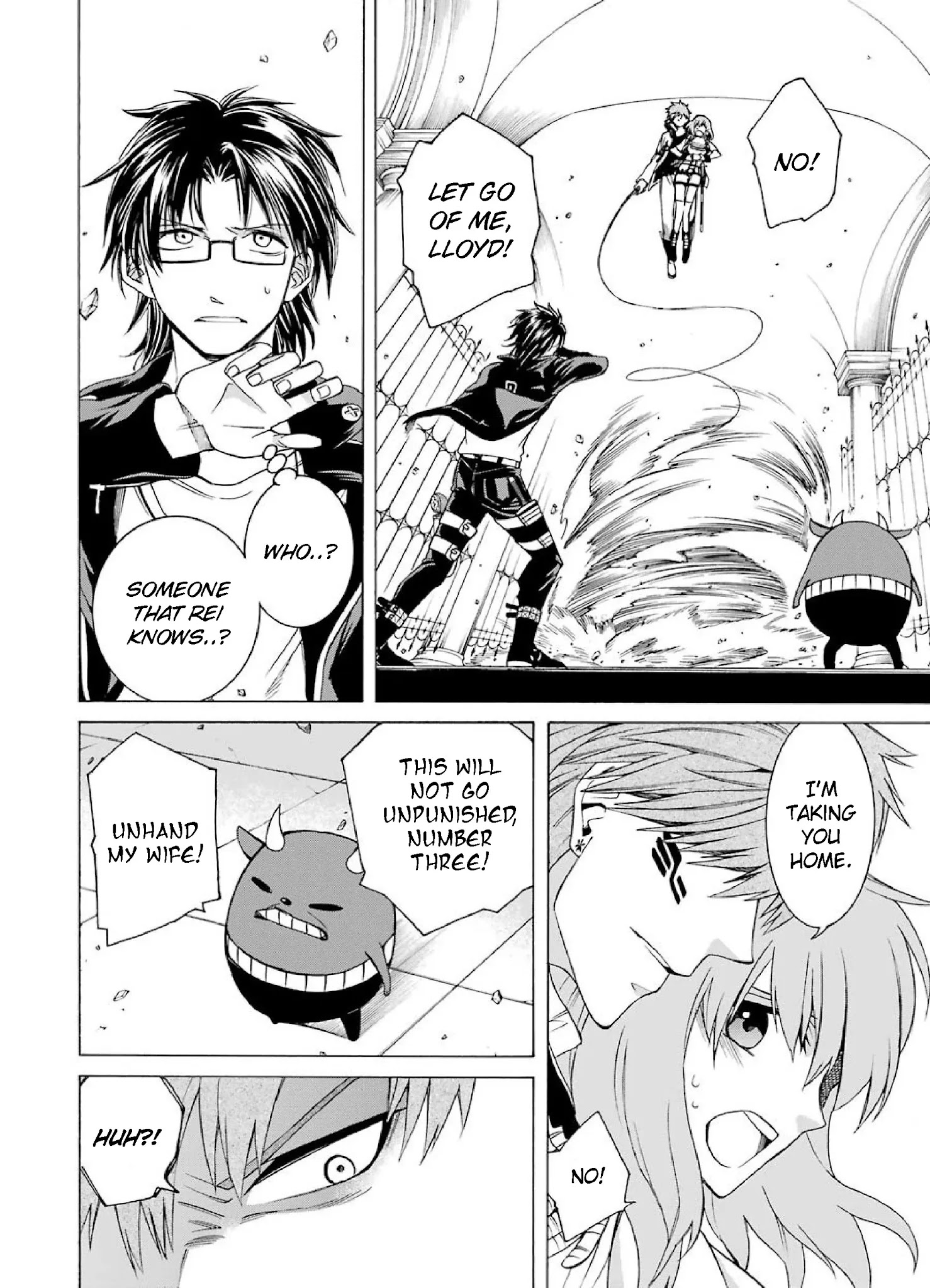 The Witch's Servant and The Demon Lords Horns Chapter 4 page 22 - Chapter 4: The Witch's Servant and the Love Rival