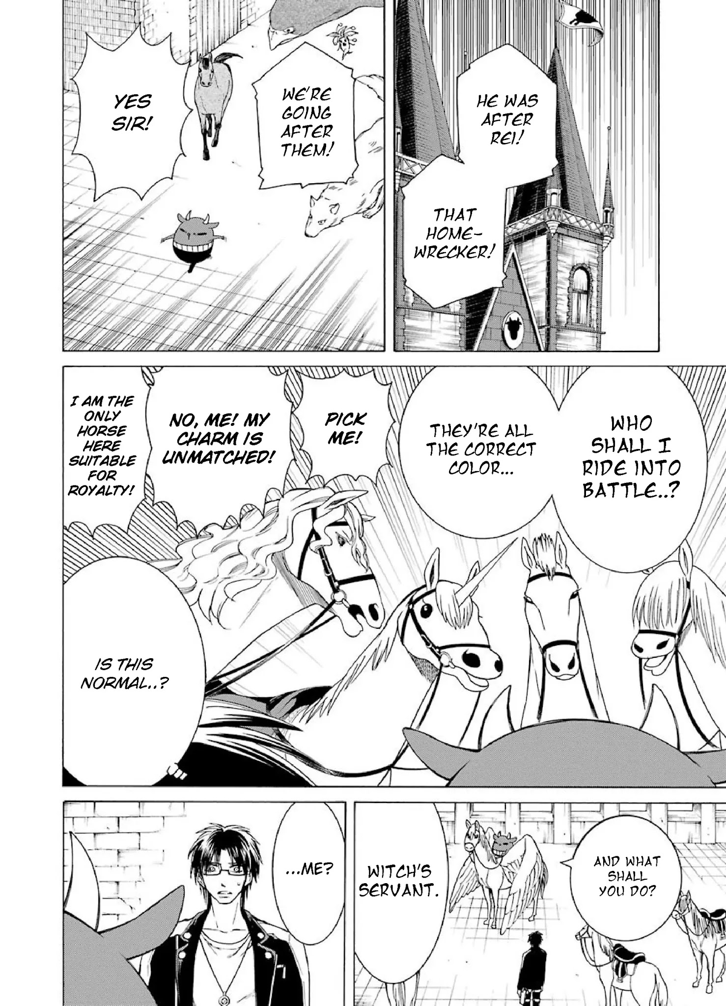 The Witch's Servant and The Demon Lords Horns Chapter 4 page 32 - Chapter 4: The Witch's Servant and the Love Rival