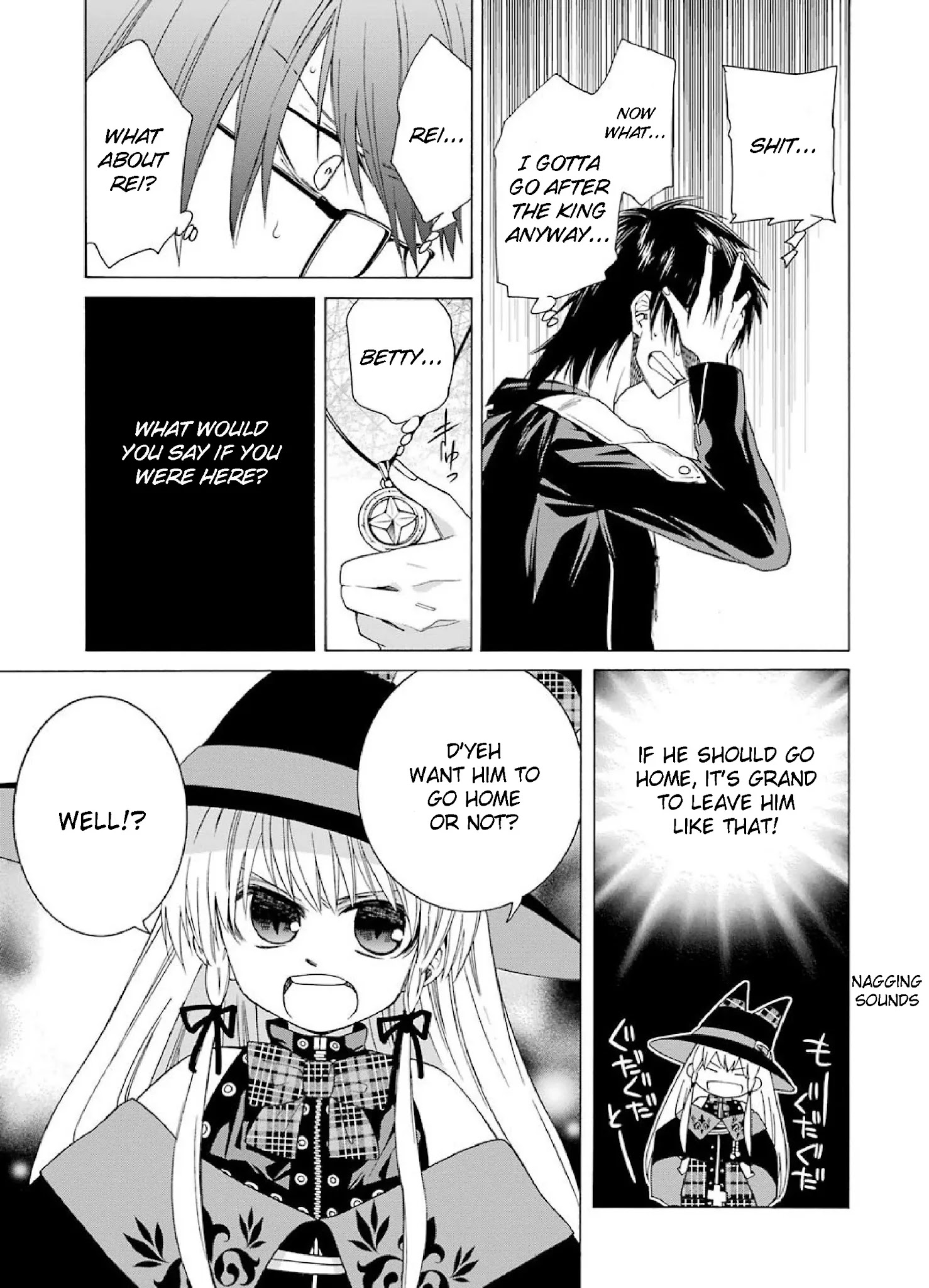 The Witch's Servant and The Demon Lords Horns Chapter 4 page 35 - Chapter 4: The Witch's Servant and the Love Rival