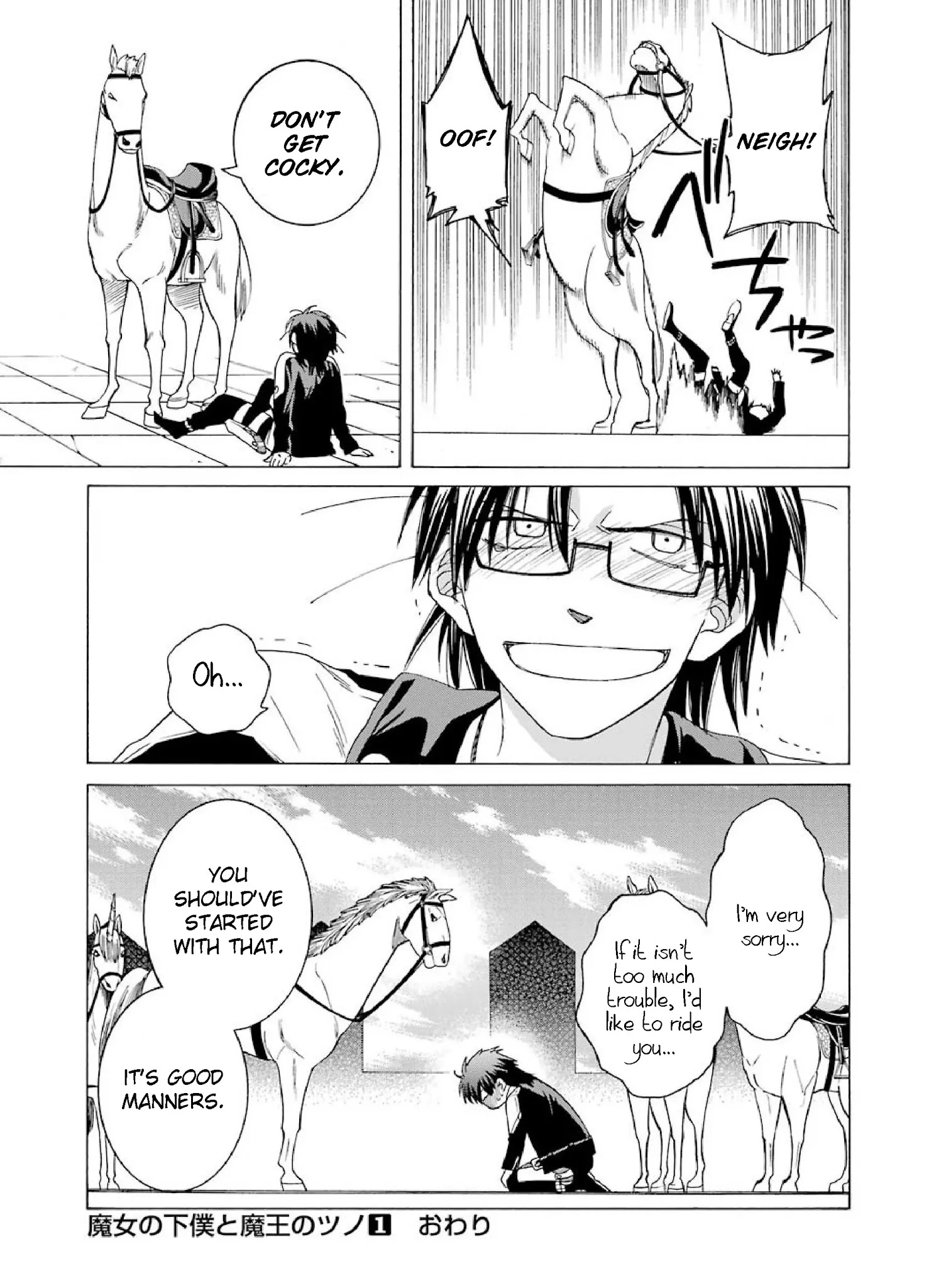 The Witch's Servant and The Demon Lords Horns Chapter 4 page 37 - Chapter 4: The Witch's Servant and the Love Rival