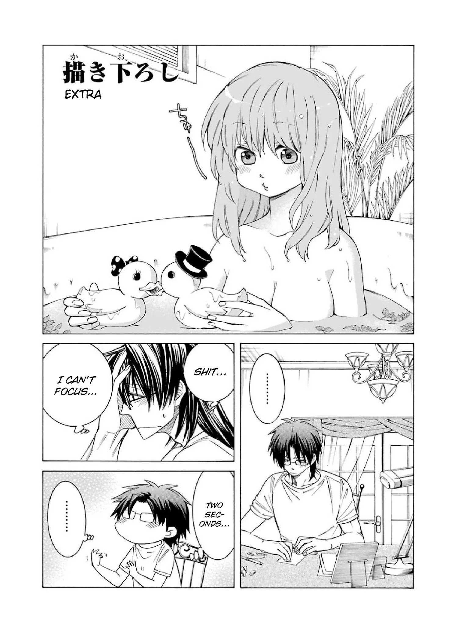 The Witch's Servant and The Demon Lords Horns Chapter 4 page 38 - Chapter 4: The Witch's Servant and the Love Rival