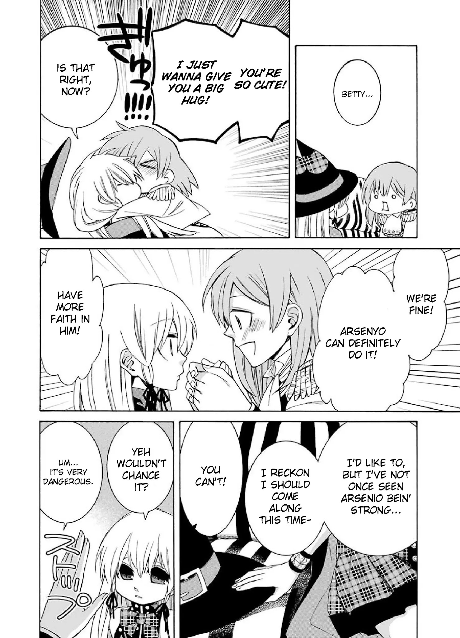 The Witch's Servant and The Demon Lords Horns Chapter 4 page 8 - Chapter 4: The Witch's Servant and the Love Rival