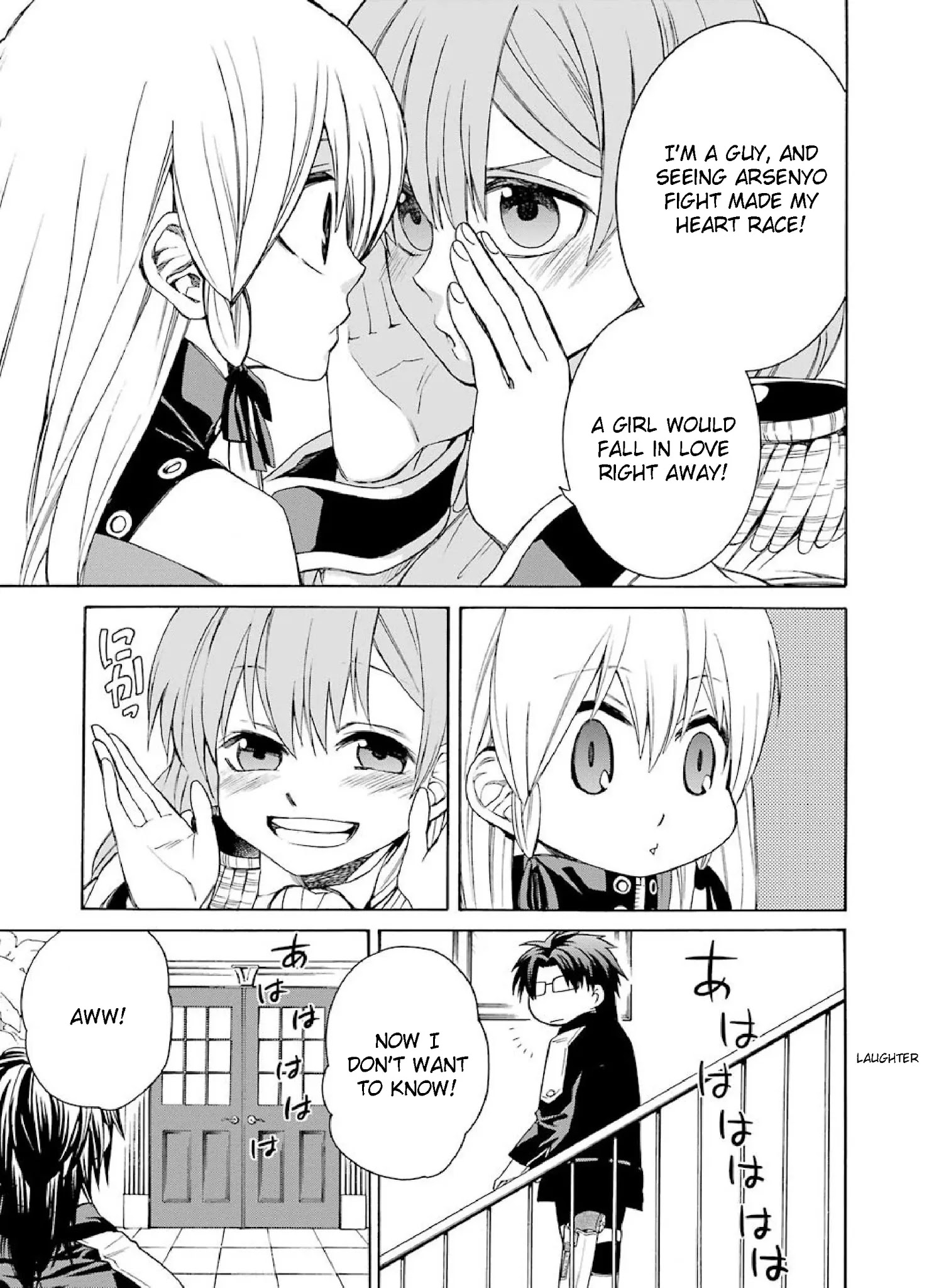 The Witch's Servant and The Demon Lords Horns Chapter 4 page 9 - Chapter 4: The Witch's Servant and the Love Rival