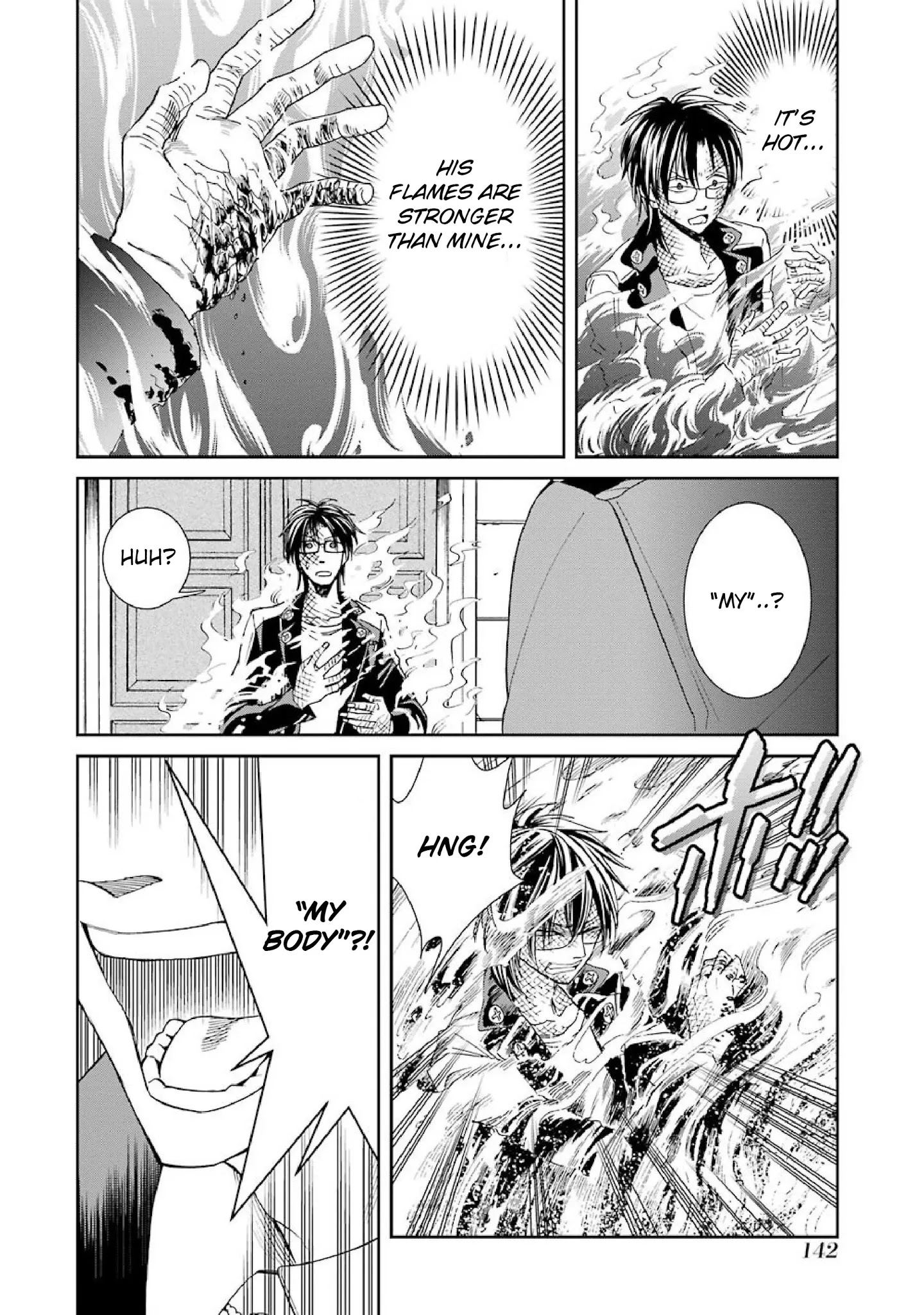 The Witch's Servant and The Demon Lords Horns Chapter 40 page 16 - Chapter 40: The Witch's Servant and the Friend From Long Ago