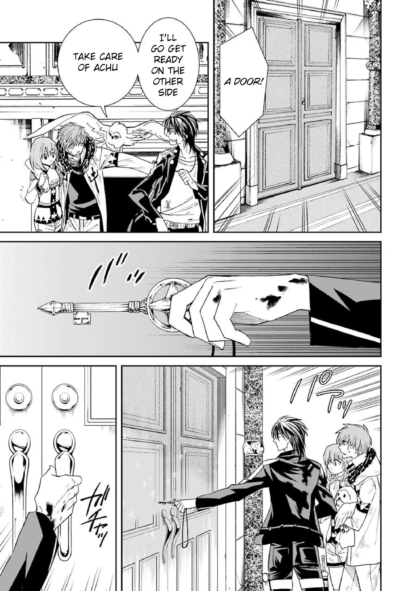 The Witch's Servant and The Demon Lords Horns Chapter 40 page 5 - Chapter 40: The Witch's Servant and the Friend From Long Ago