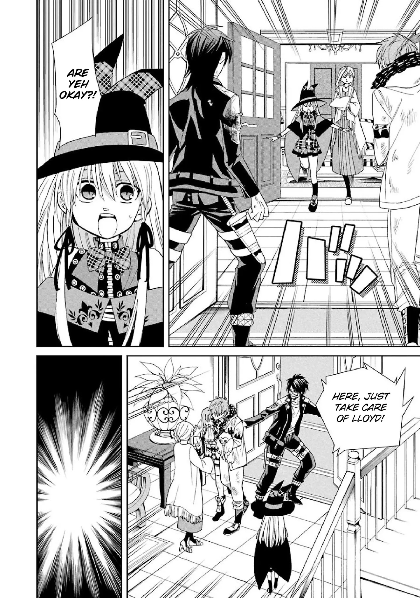 The Witch's Servant and The Demon Lords Horns Chapter 40 page 6 - Chapter 40: The Witch's Servant and the Friend From Long Ago