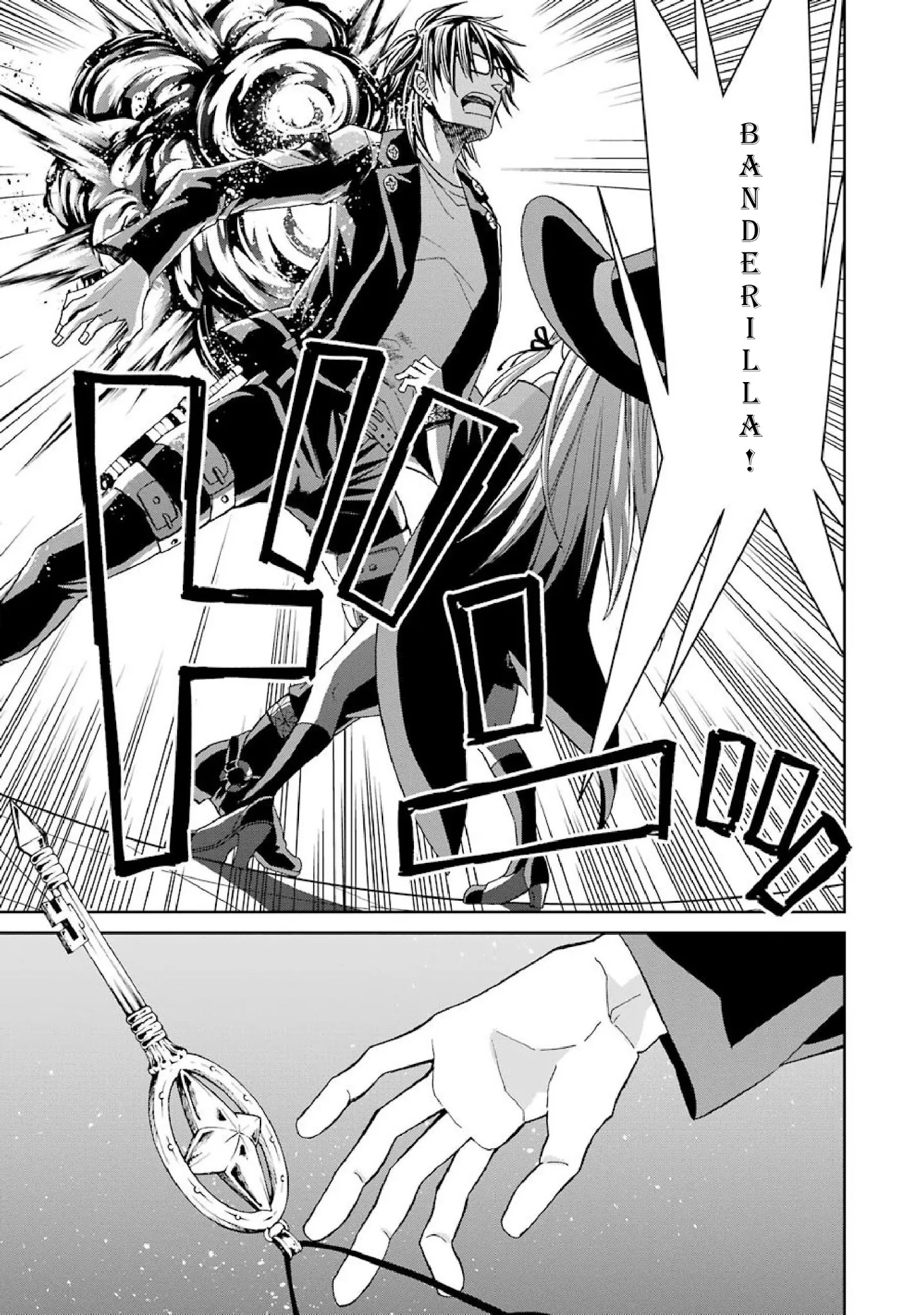The Witch's Servant and The Demon Lords Horns Chapter 40 page 7 - Chapter 40: The Witch's Servant and the Friend From Long Ago
