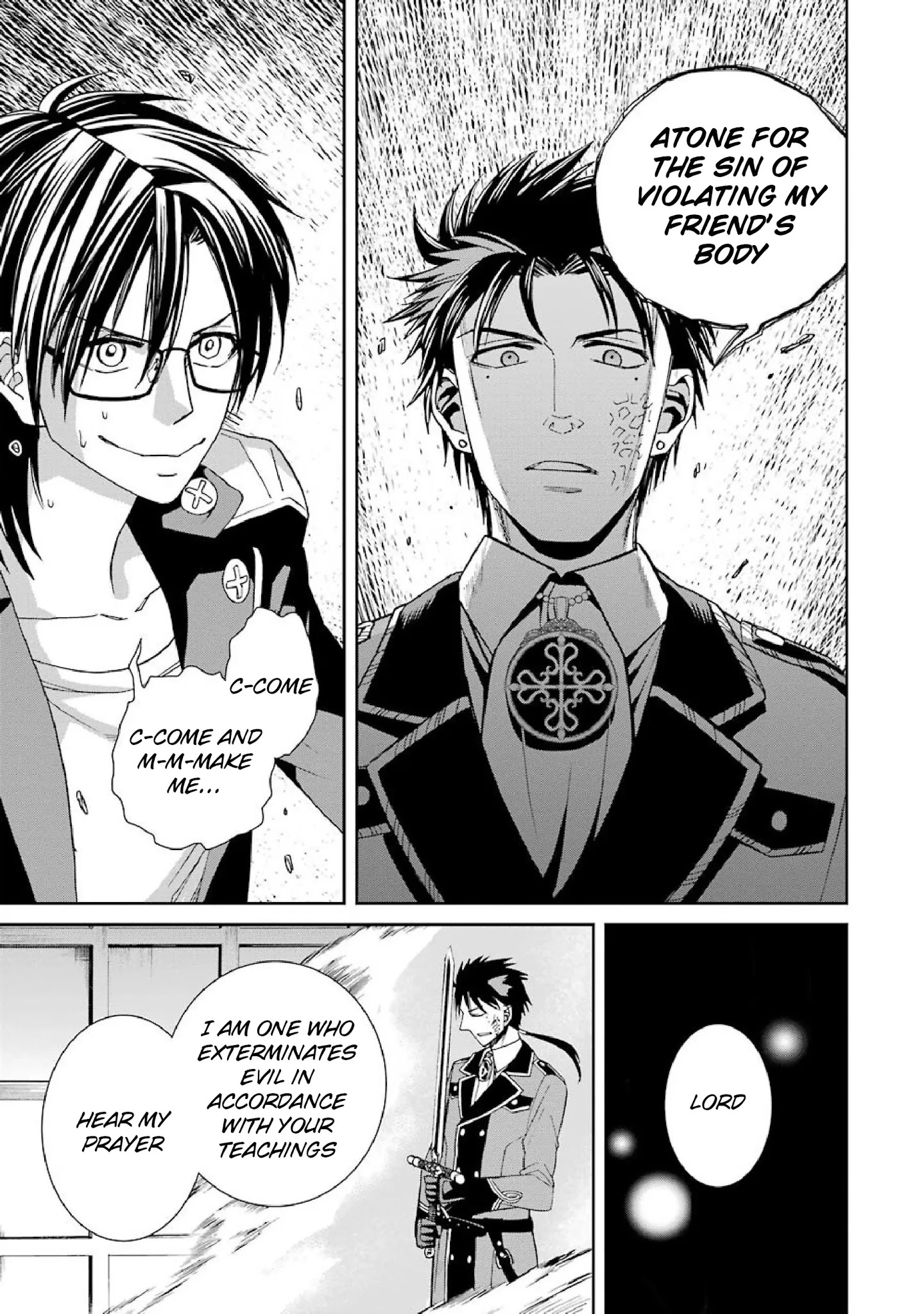 The Witch's Servant and The Demon Lords Horns Chapter 41 page 13 - Chapter 41: The Witch's Servant and the Final Flames