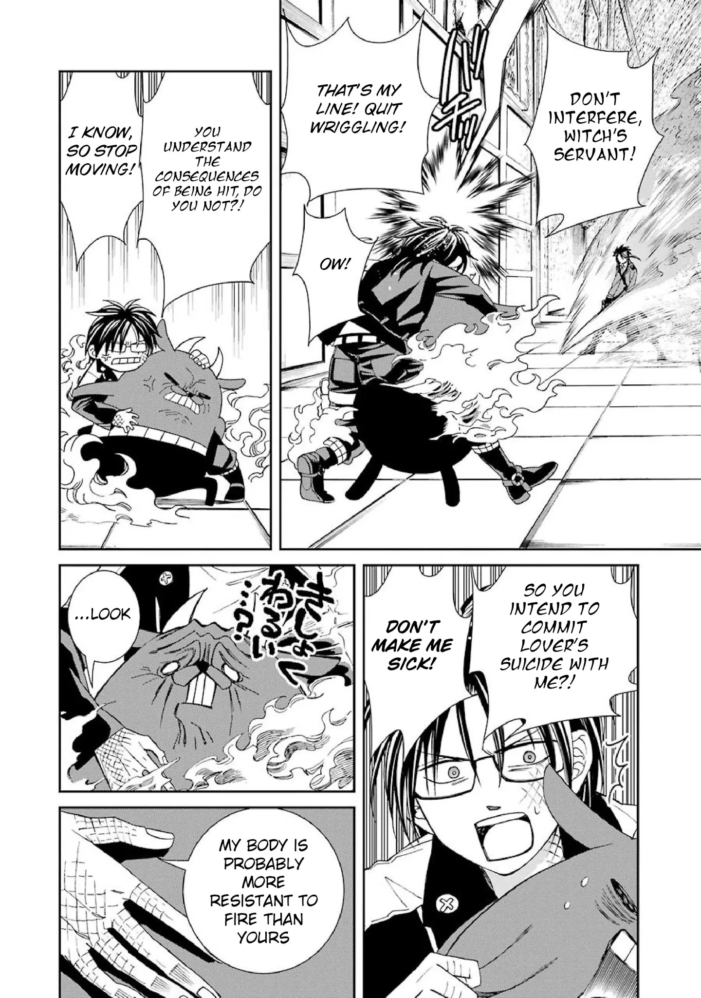 The Witch's Servant and The Demon Lords Horns Chapter 41 page 16 - Chapter 41: The Witch's Servant and the Final Flames