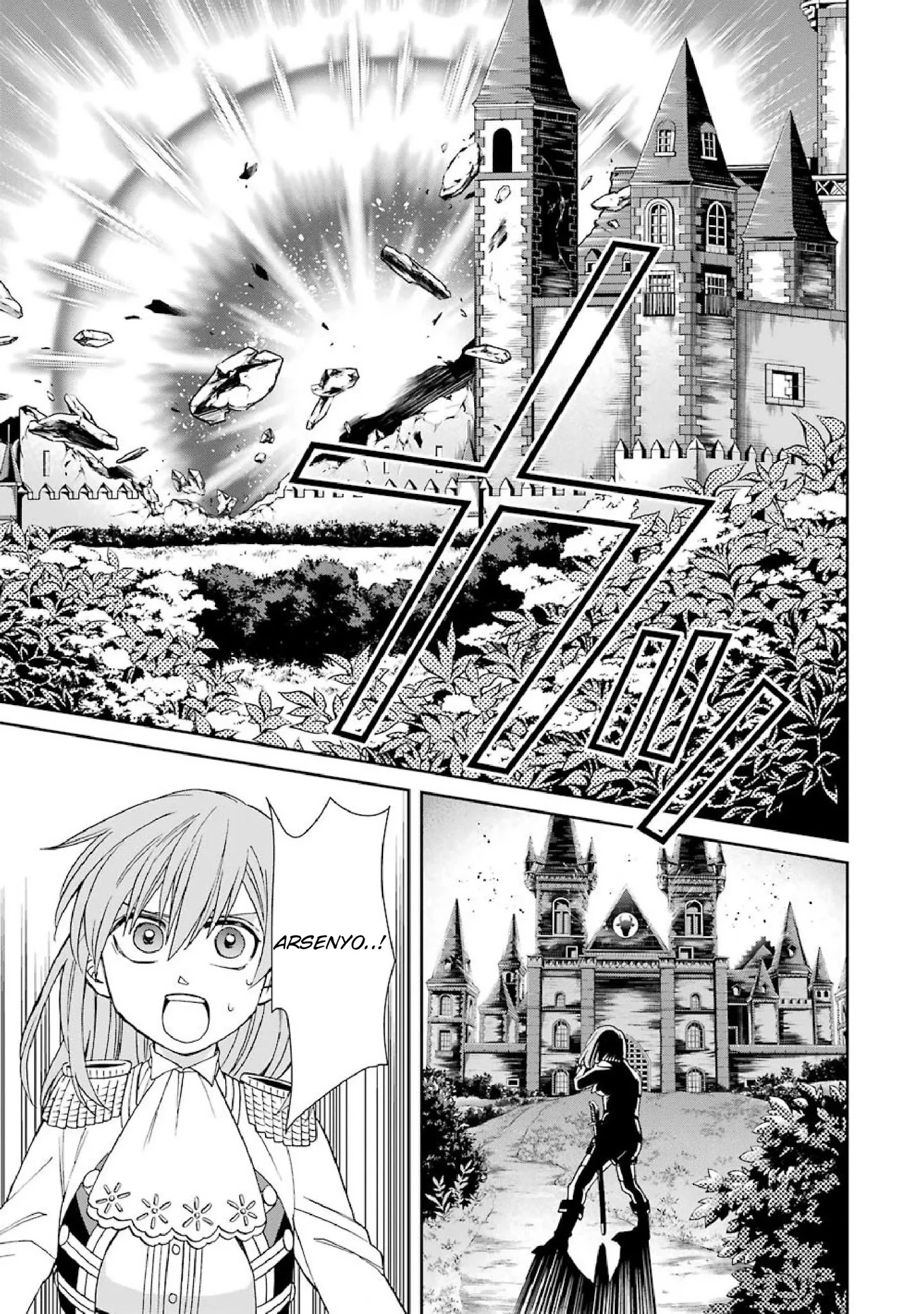 The Witch's Servant and The Demon Lords Horns Chapter 41 page 19 - Chapter 41: The Witch's Servant and the Final Flames