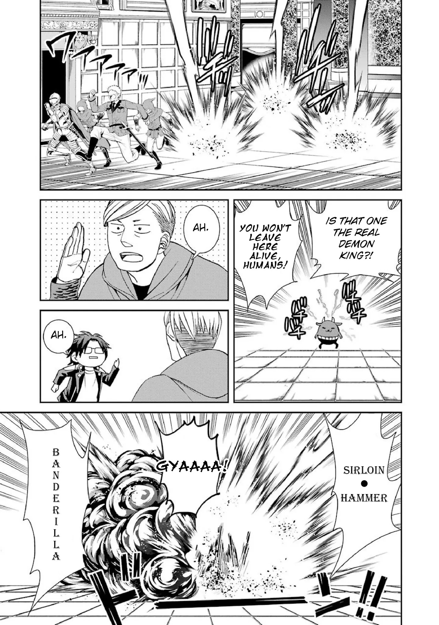 The Witch's Servant and The Demon Lords Horns Chapter 41 page 9 - Chapter 41: The Witch's Servant and the Final Flames