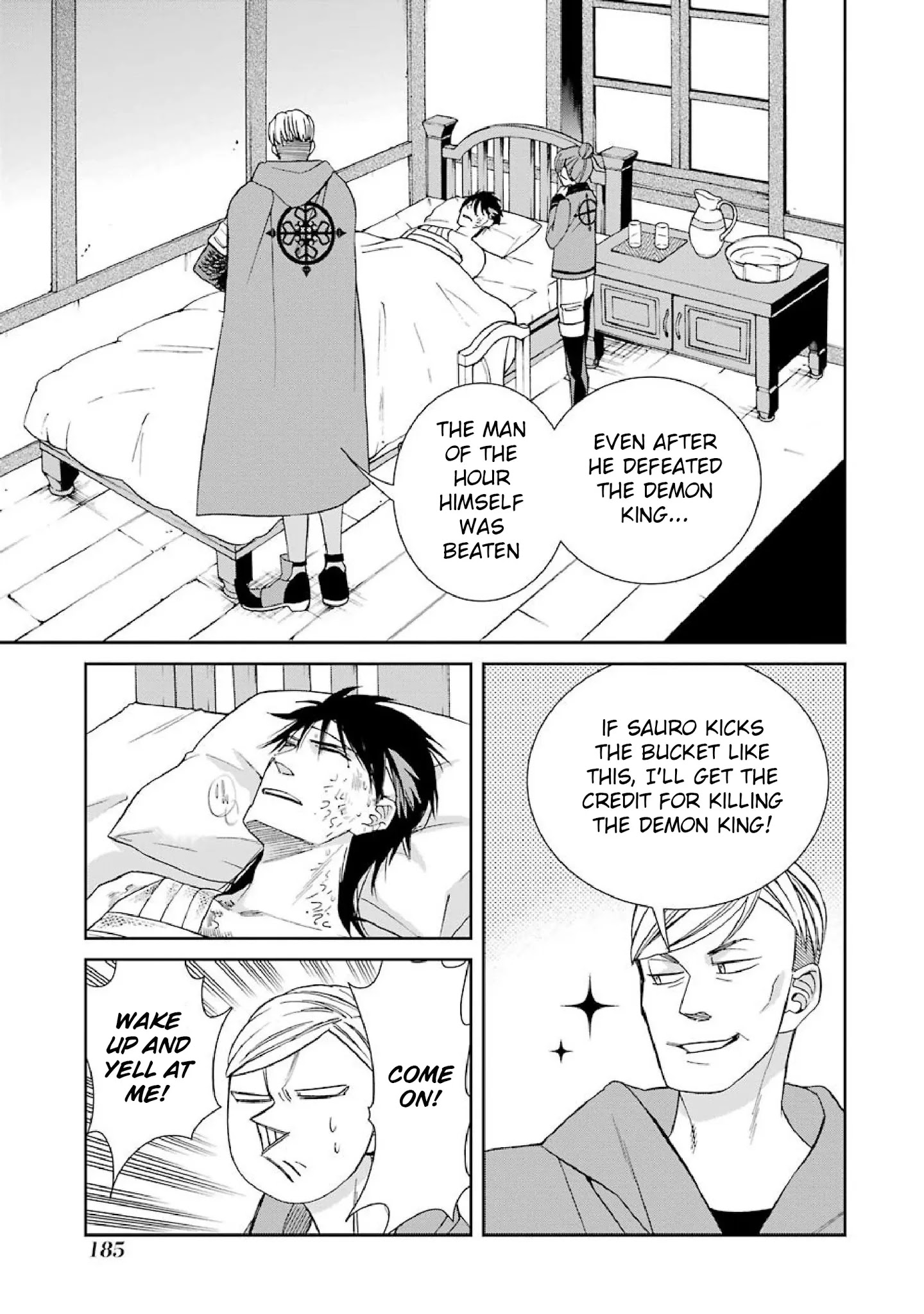 The Witch's Servant and The Demon Lords Horns Chapter 42 page 11 - Chapter 42: The Witch's Servant and the Apothecary