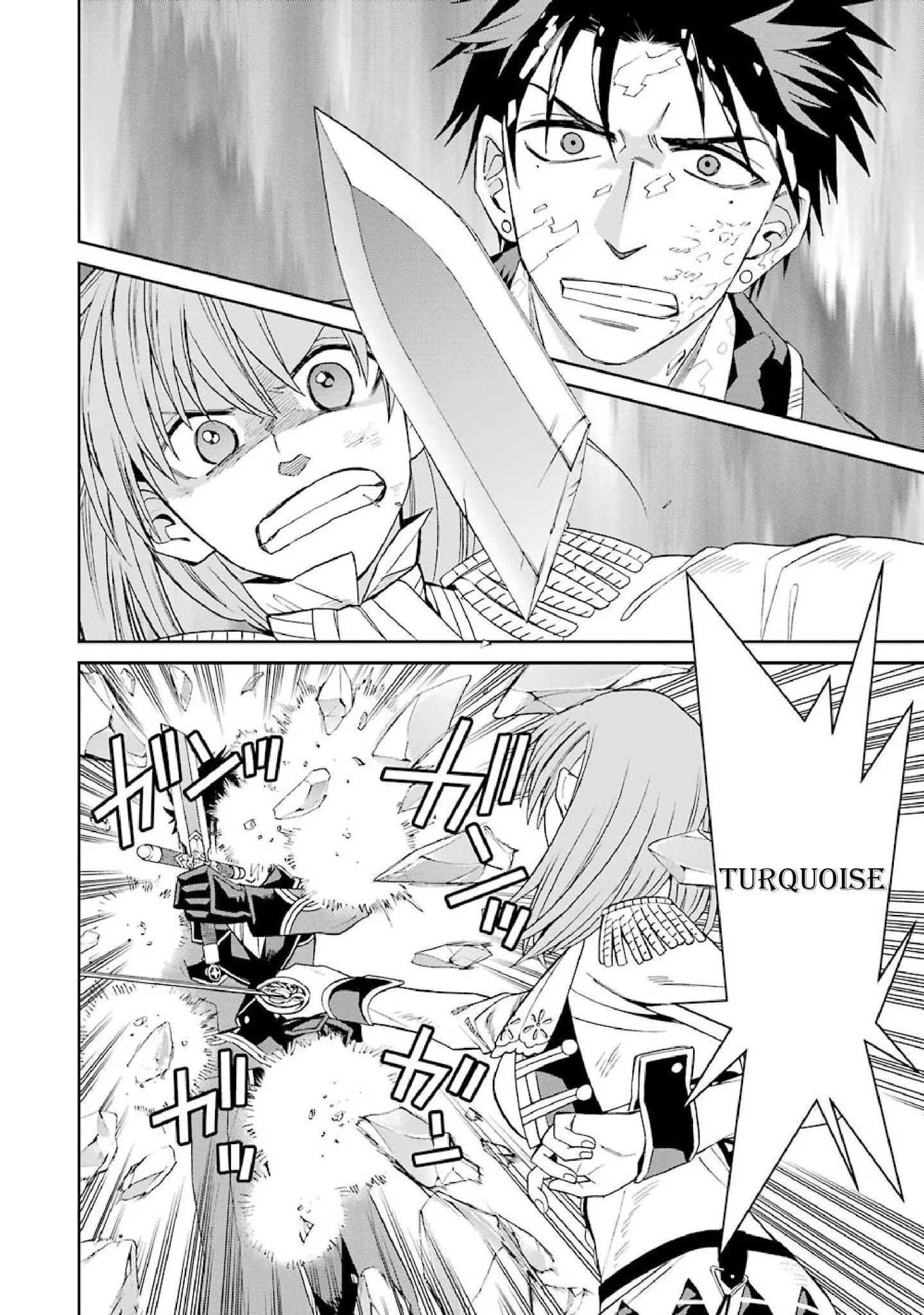 The Witch's Servant and The Demon Lords Horns Chapter 42 page 2 - Chapter 42: The Witch's Servant and the Apothecary