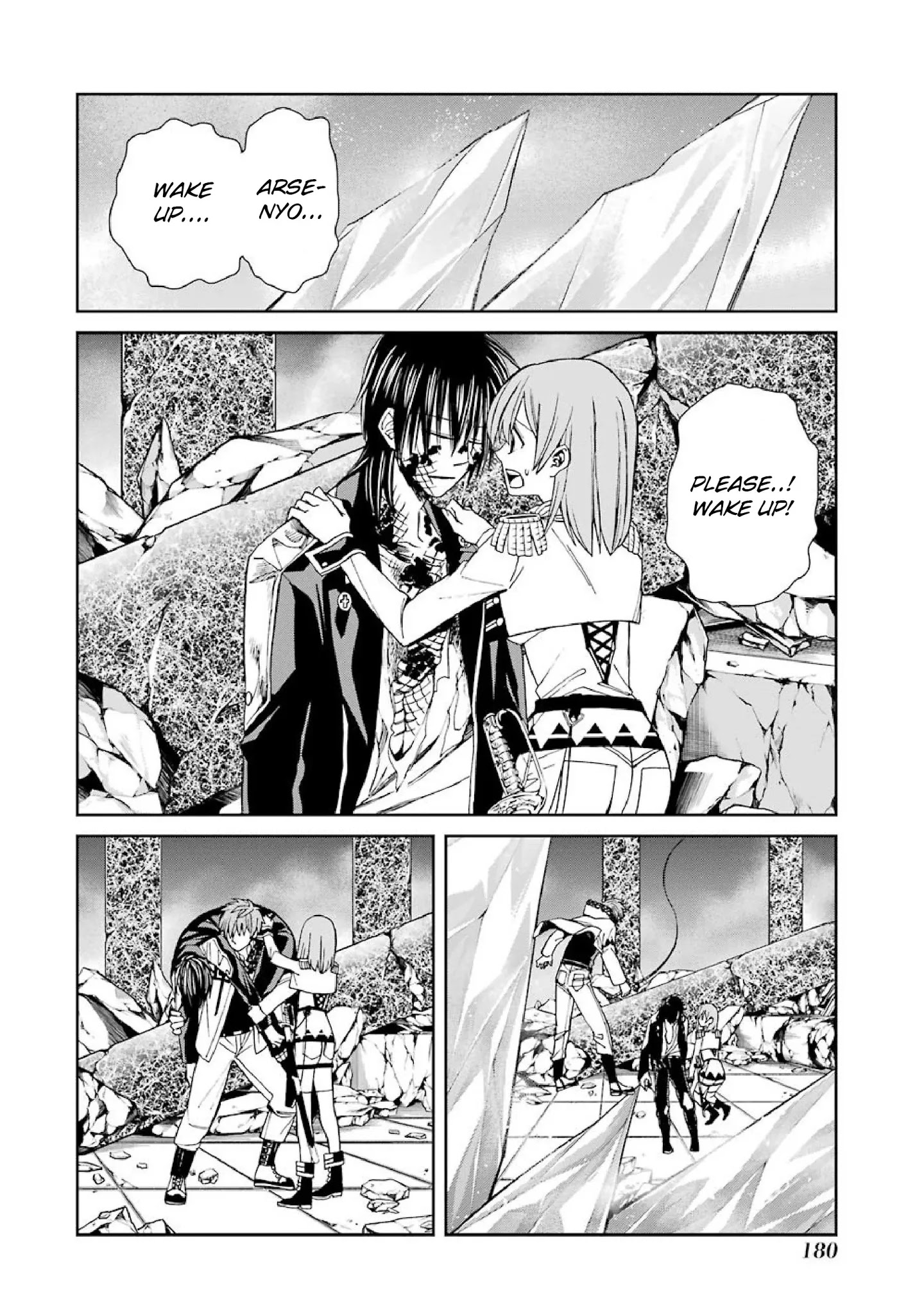 The Witch's Servant and The Demon Lords Horns Chapter 42 page 6 - Chapter 42: The Witch's Servant and the Apothecary