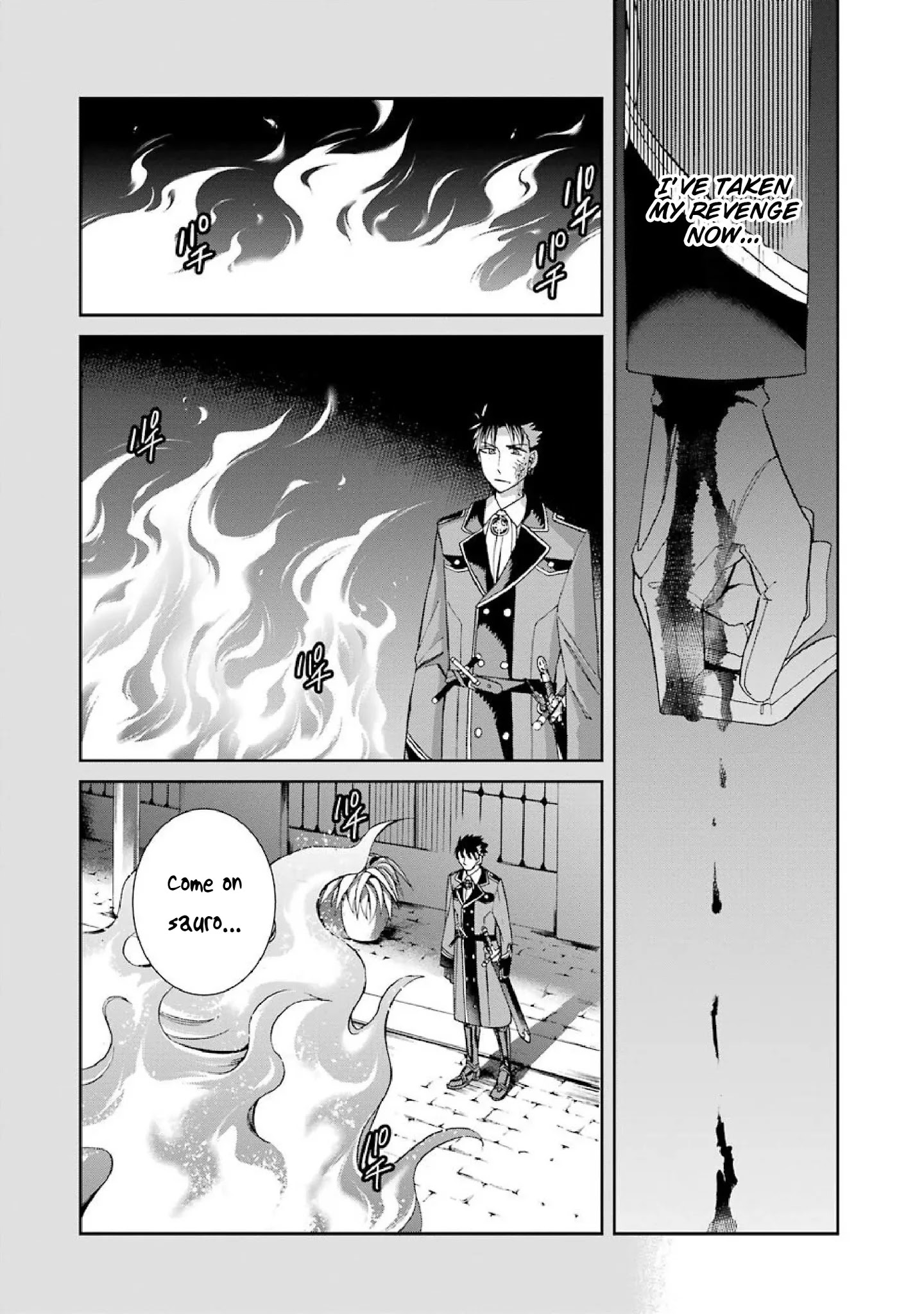 The Witch's Servant and The Demon Lords Horns Chapter 42 page 8 - Chapter 42: The Witch's Servant and the Apothecary