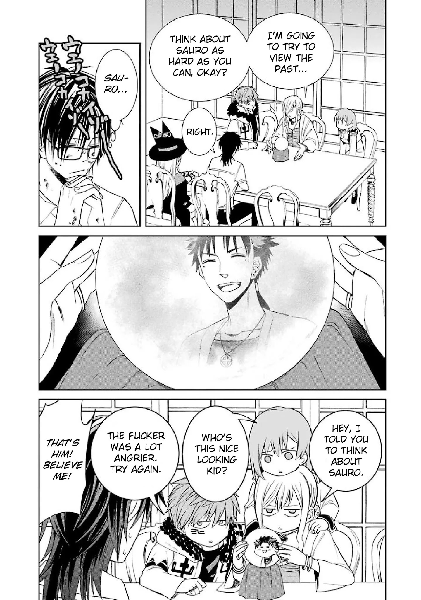 The Witch's Servant and The Demon Lords Horns Chapter 43 page 20 - Chapter 43: The Witch's Servant and the Plan Going Forward