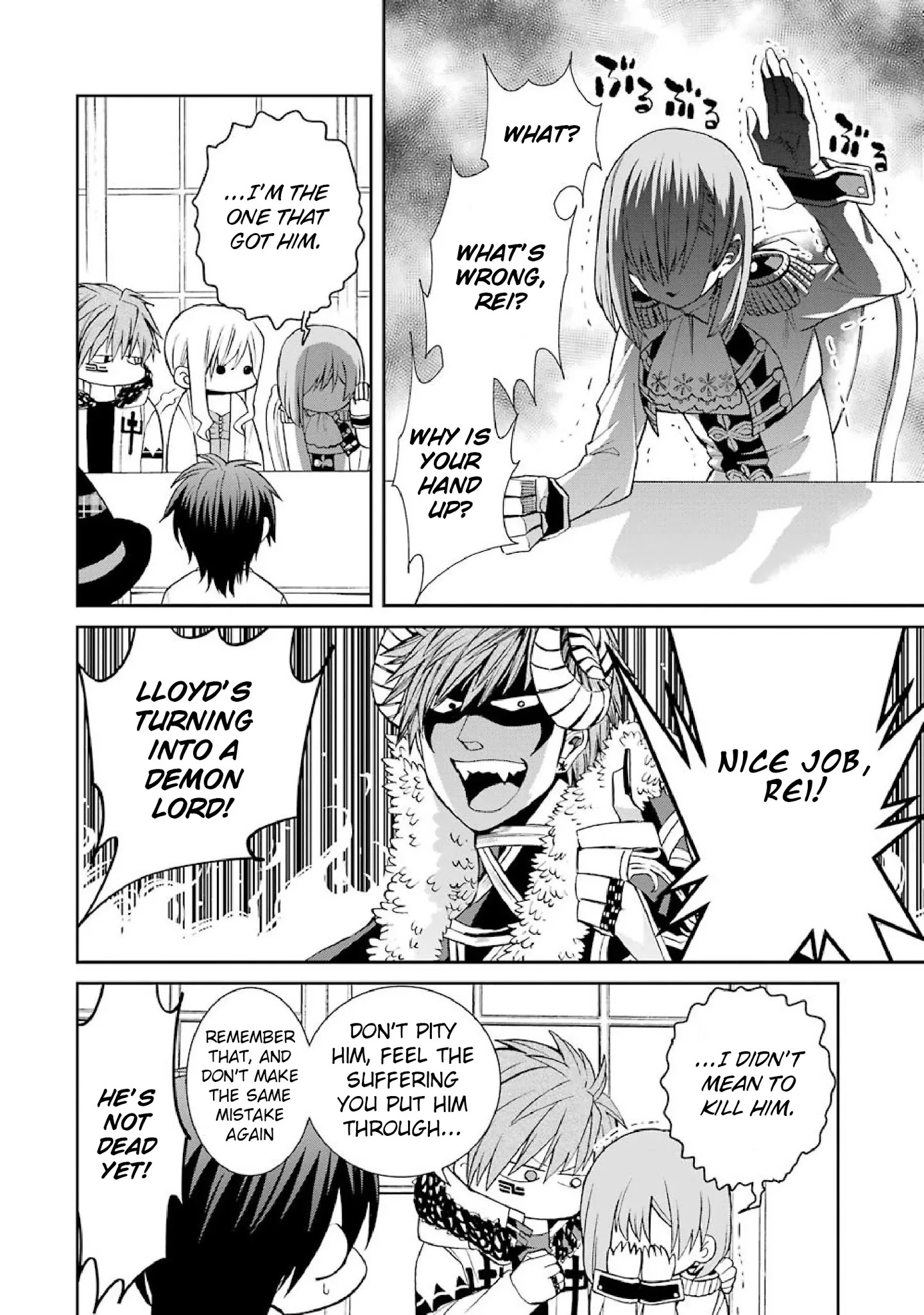The Witch's Servant and The Demon Lords Horns Chapter 43 page 23 - Chapter 43: The Witch's Servant and the Plan Going Forward