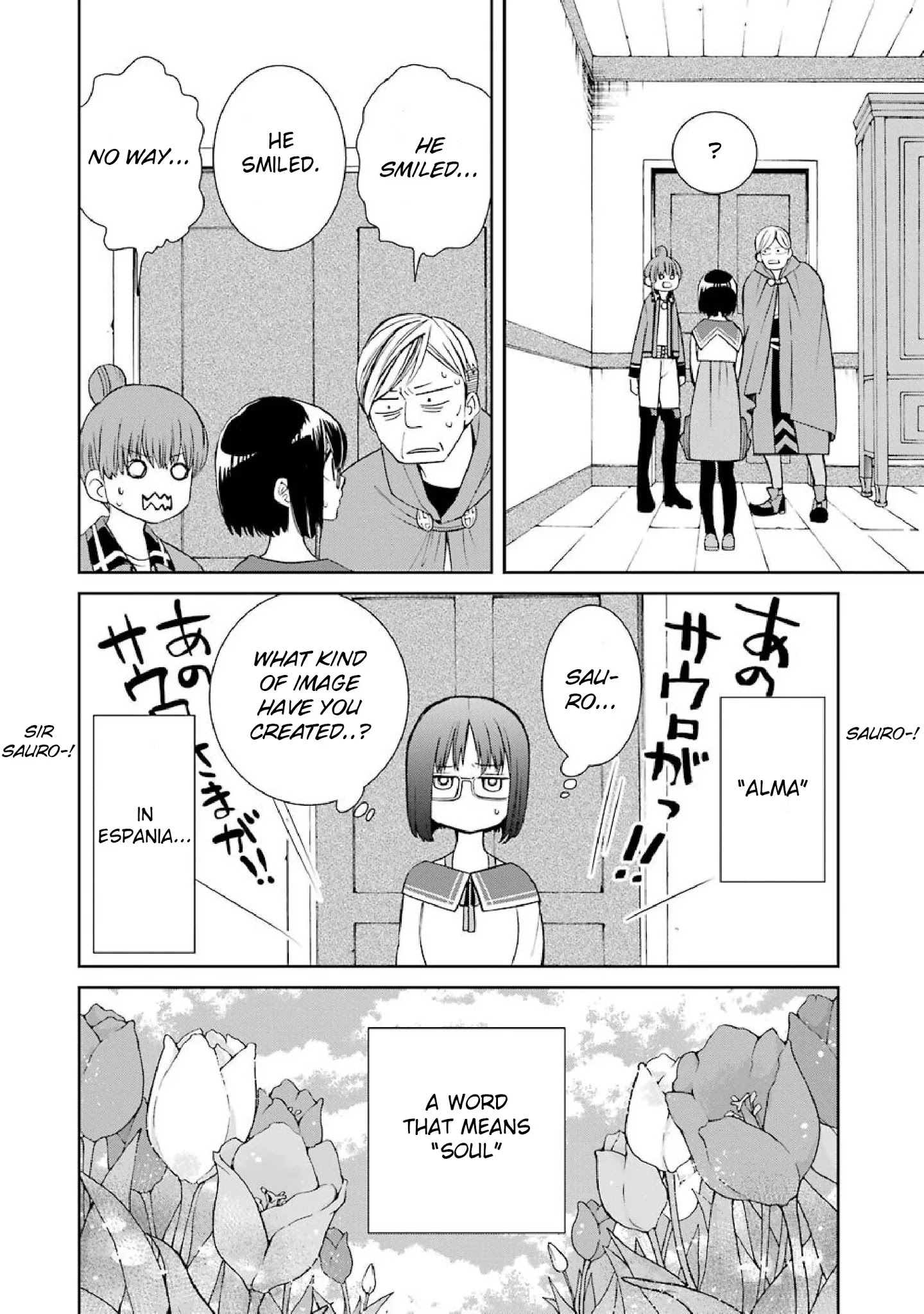 The Witch's Servant and The Demon Lords Horns Chapter 43 page 37 - Chapter 43: The Witch's Servant and the Plan Going Forward