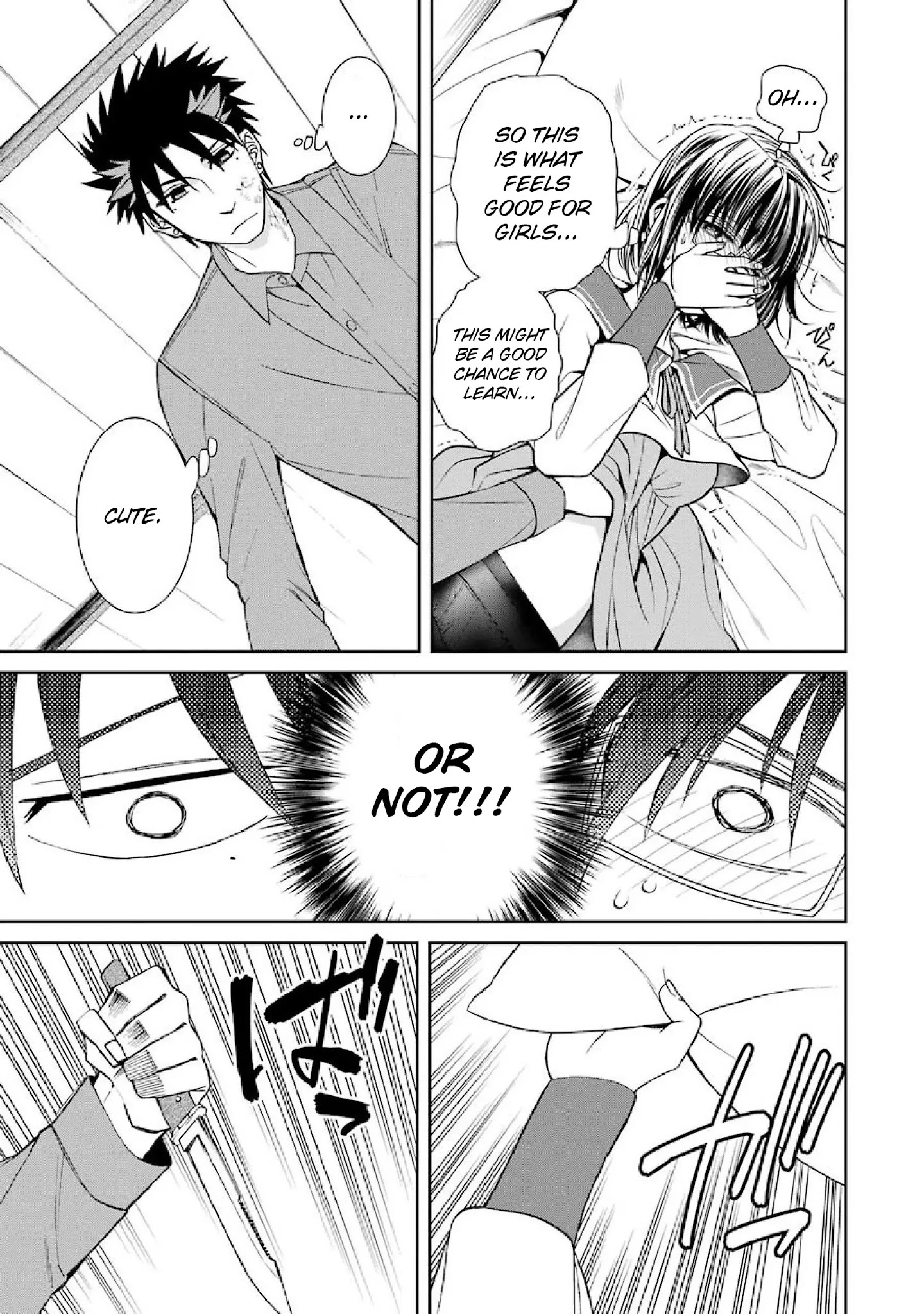 The Witch's Servant and The Demon Lords Horns Chapter 44 page 17 - Chapter 44: The Witch's Servant and Demonic Temptation