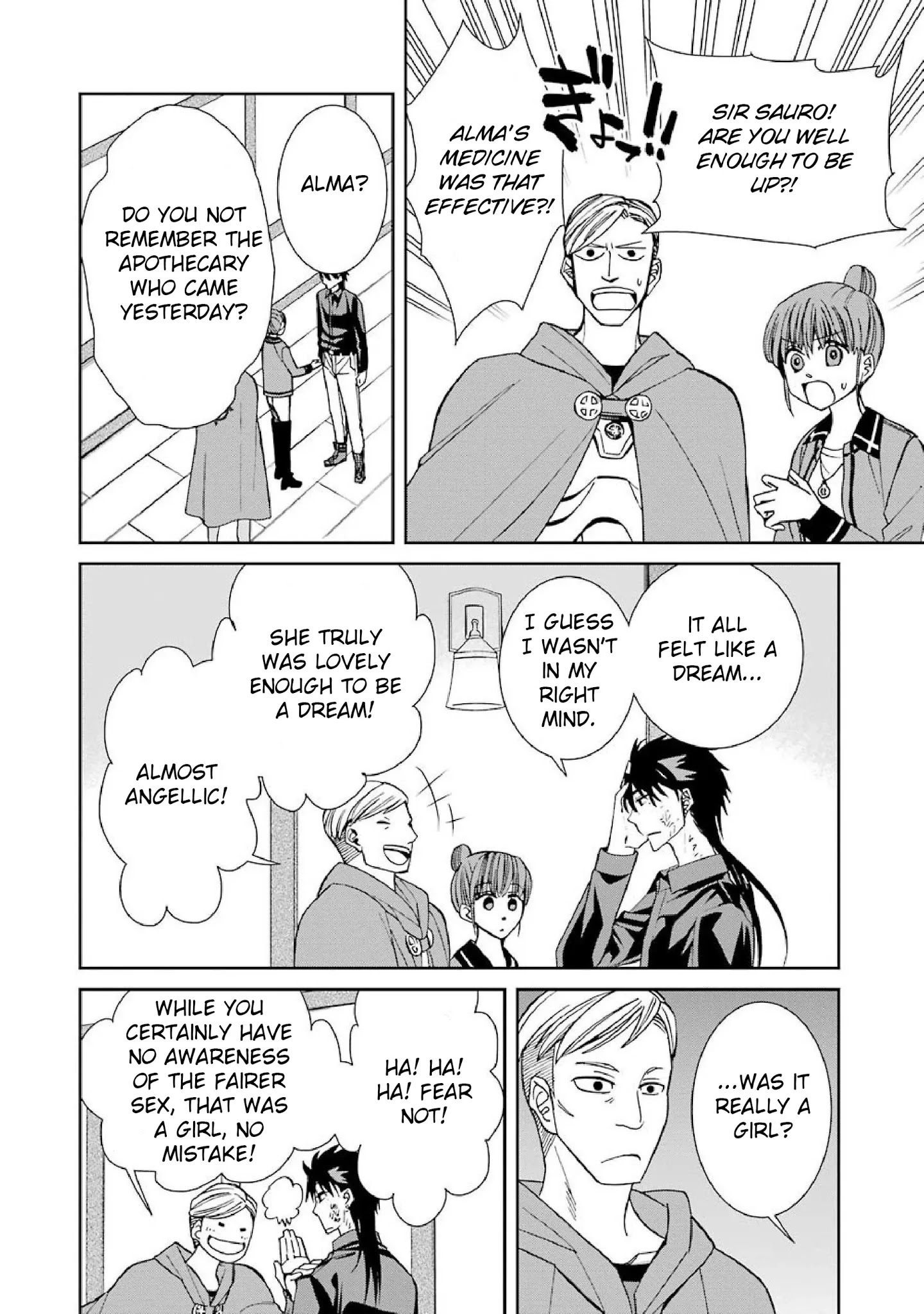 The Witch's Servant and The Demon Lords Horns Chapter 44 page 2 - Chapter 44: The Witch's Servant and Demonic Temptation