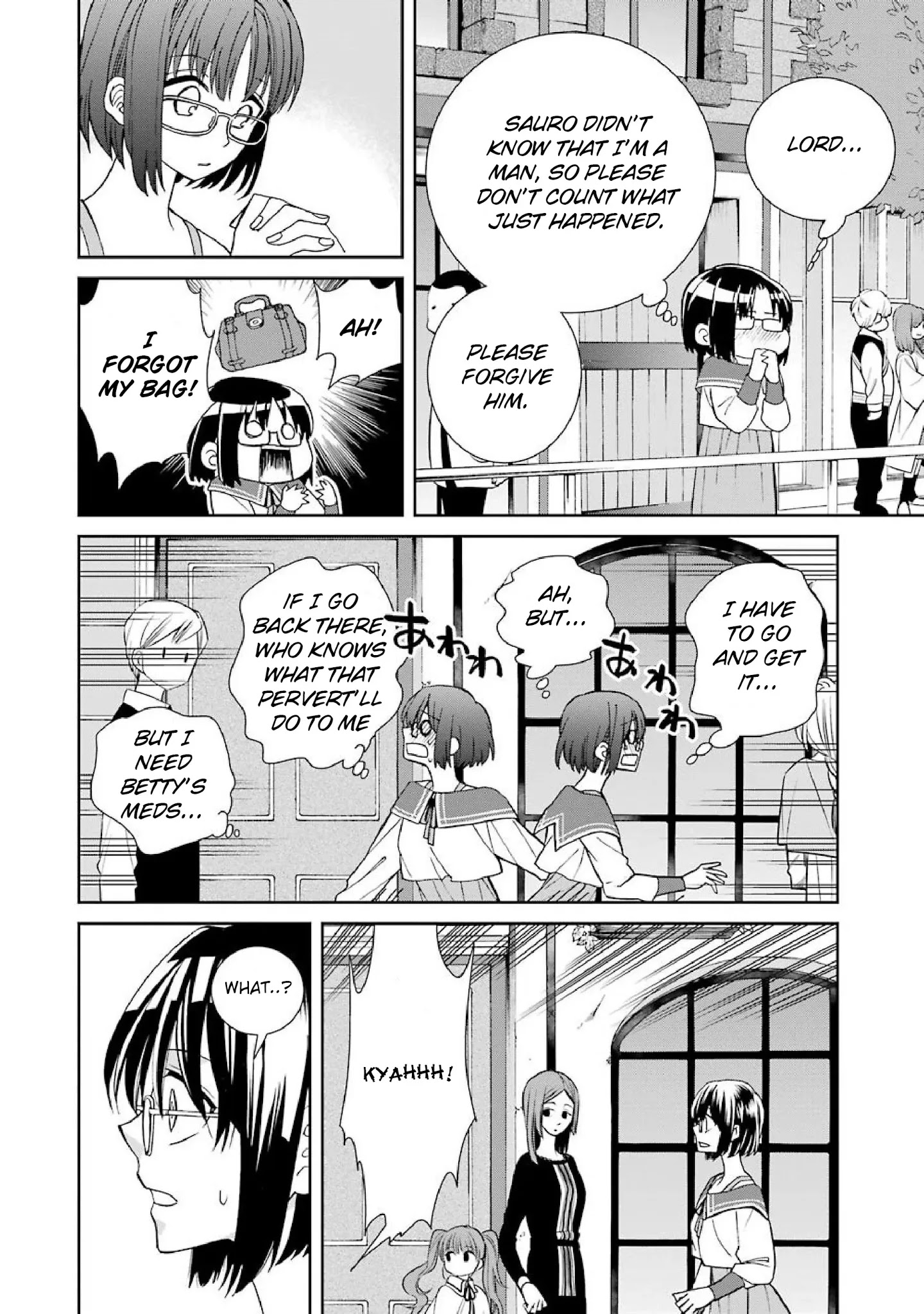 The Witch's Servant and The Demon Lords Horns Chapter 44 page 20 - Chapter 44: The Witch's Servant and Demonic Temptation