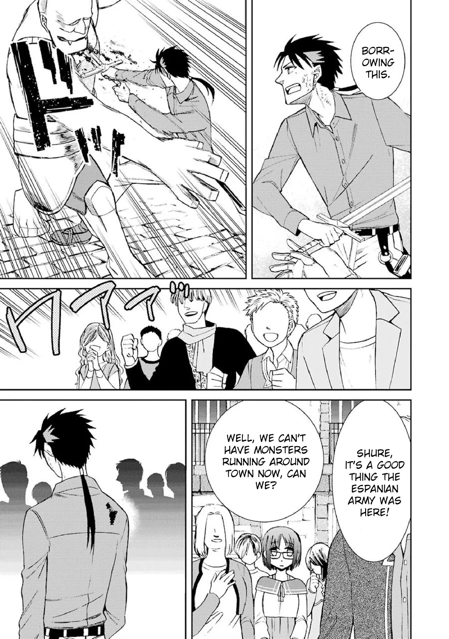 The Witch's Servant and The Demon Lords Horns Chapter 44 page 25 - Chapter 44: The Witch's Servant and Demonic Temptation