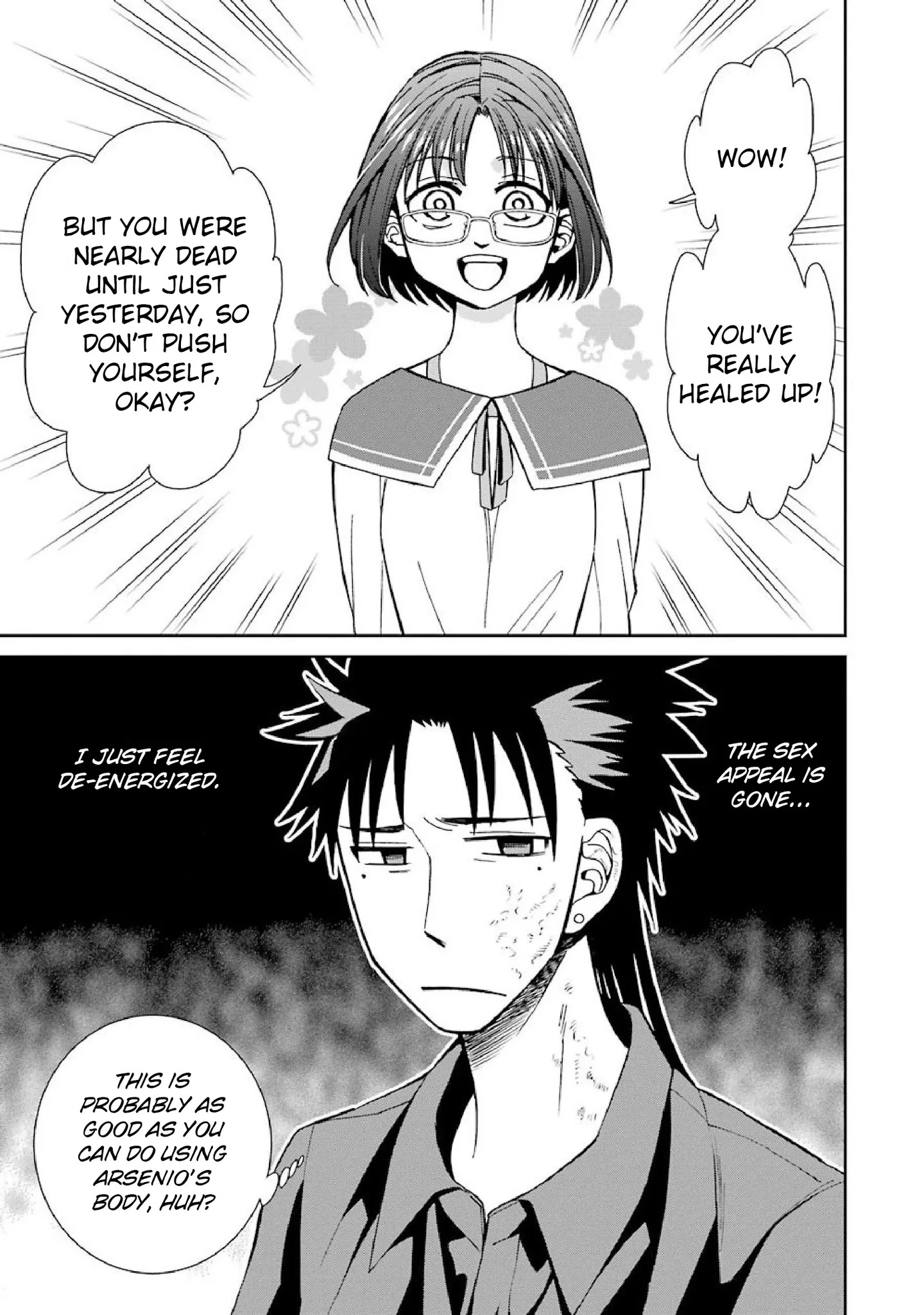 The Witch's Servant and The Demon Lords Horns Chapter 44 page 5 - Chapter 44: The Witch's Servant and Demonic Temptation