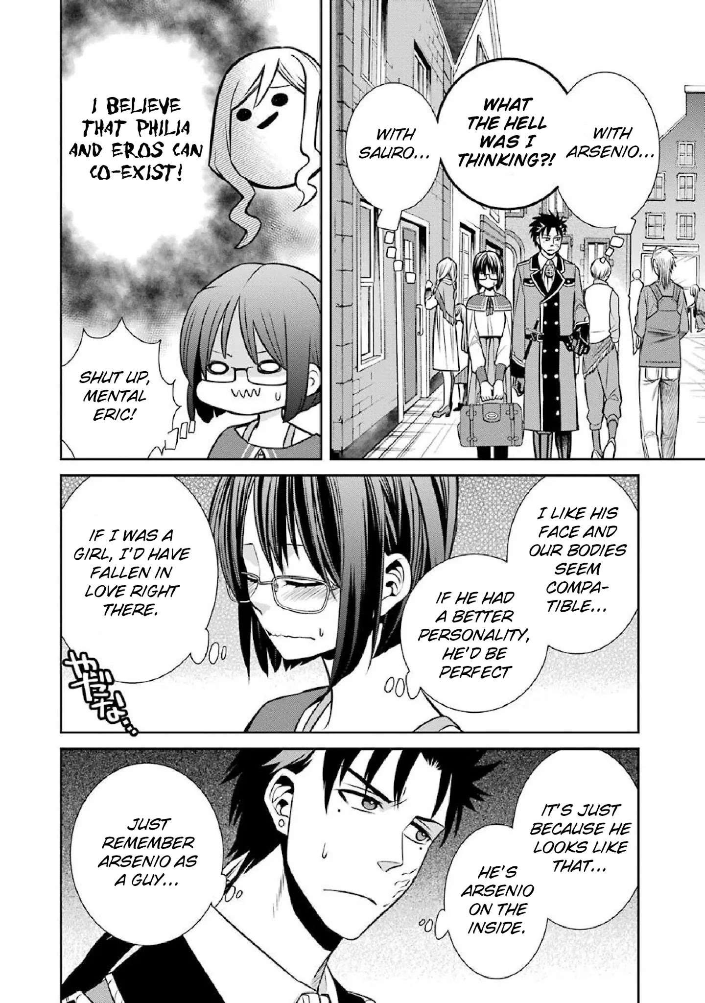 The Witch's Servant and The Demon Lords Horns Chapter 45 page 18 - Chapter 45: The Witch's Servant and the Friend's Face